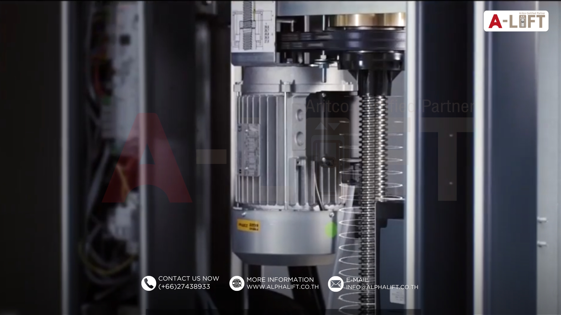 ระบบหล่อลื่นอัตโนมัติของลิฟต์บ้าน Aritco ช่วยให้การทำงานนุ่มนวล ไร้เสียงรบกวน และยืดอายุการใช้งานของระบบขับเคลื่อน