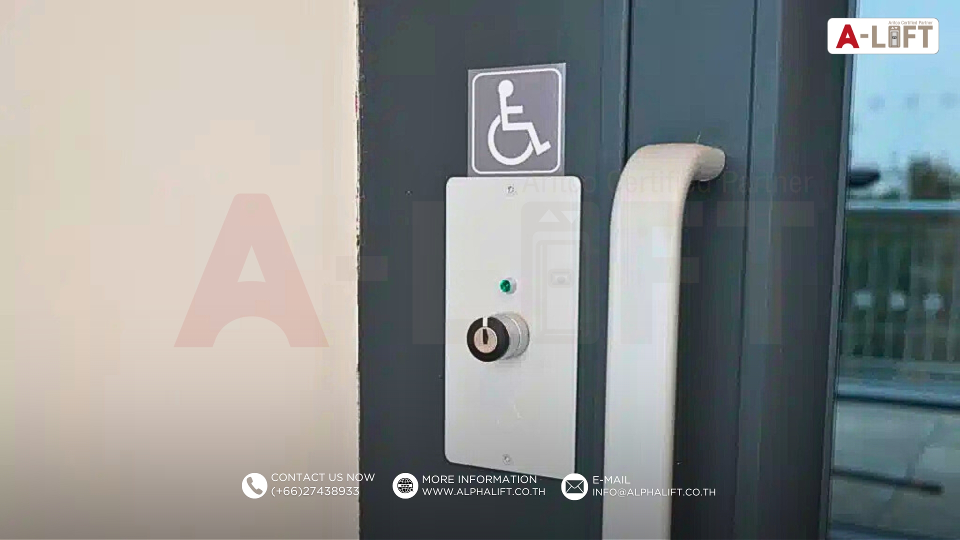 กุญแจล็อกลิฟต์ของ Aritco ป้องกันการใช้งานโดยไม่ได้รับอนุญาต เพิ่มความปลอดภัยให้ผู้ใช้งานทุกคน