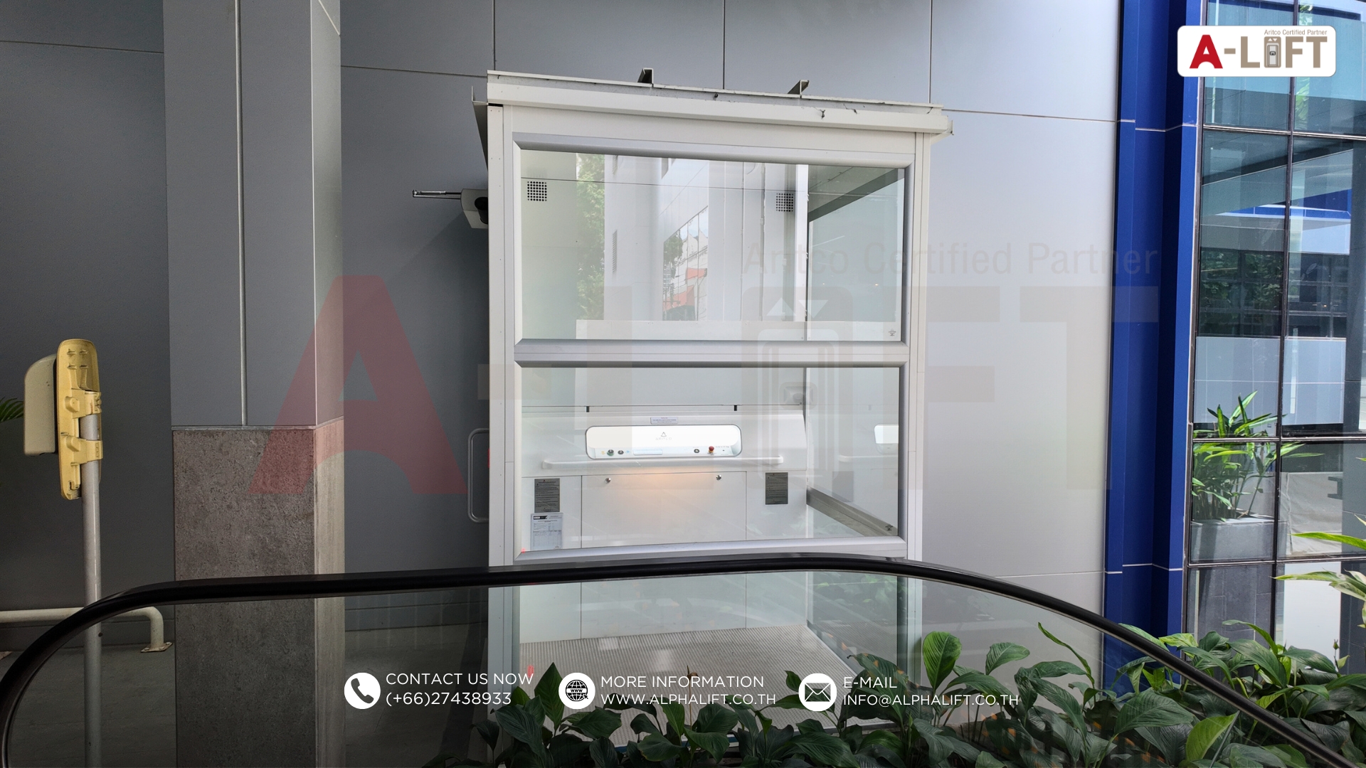 ลิฟต์โดยสารสาธารณะ Aritco PublicLift Access ติดตั้งภายนอกอาคารในโรงเรียนนานาชาติ กรุงเทพฯ ช่วยอำนวยความสะดวกให้ผู้ปกครอง ผู้สูงอายุ ผู้ใช้วีลแชร์ และการขนย้ายสิ่งของขนาดเล็ก