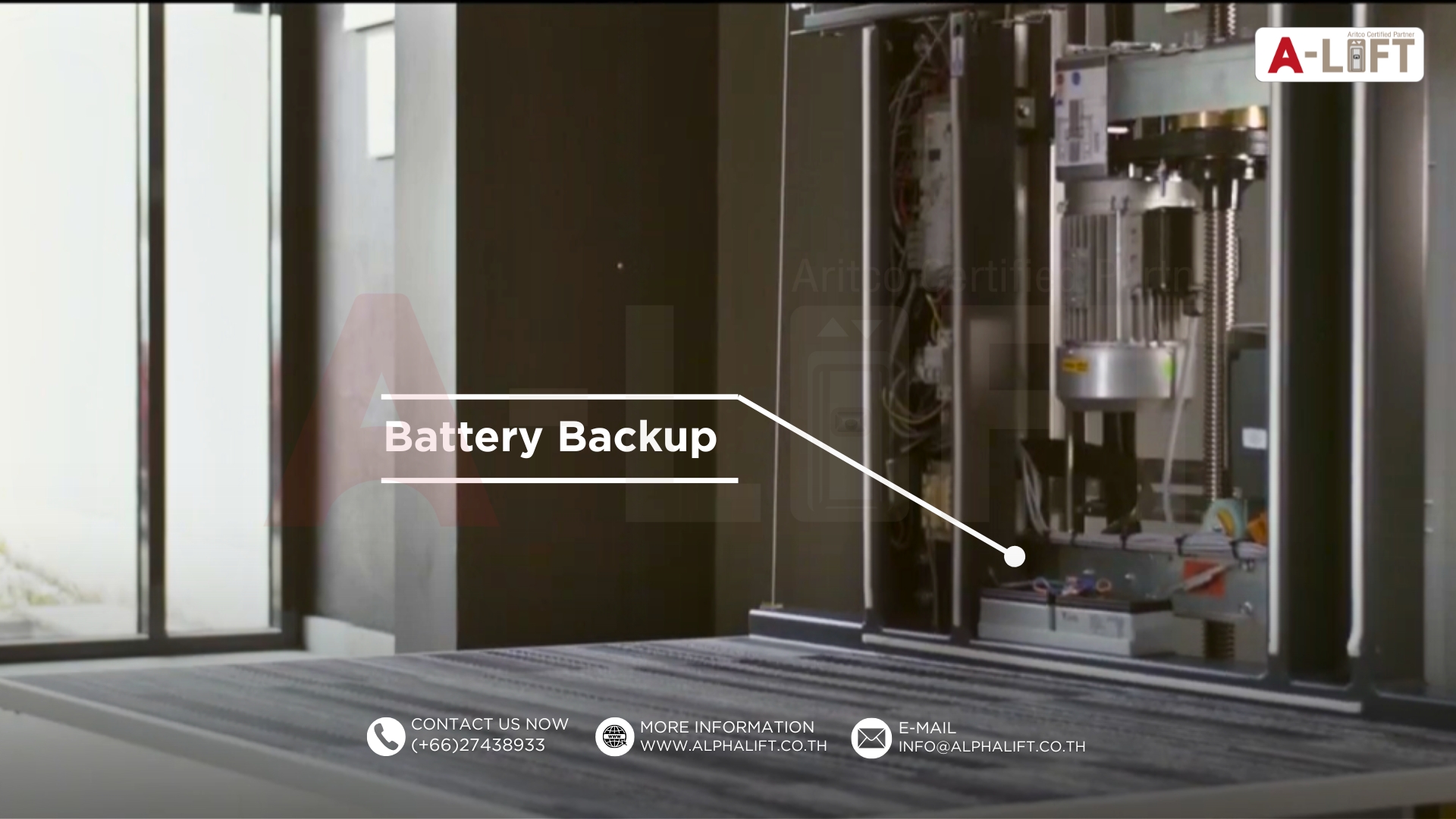ระบบแบตเตอรี่สำรองลิฟต์บ้าน Aritco ทำงานอัตโนมัติเมื่อไฟดับ ปลอดภัยตามมาตรฐานยุโรป