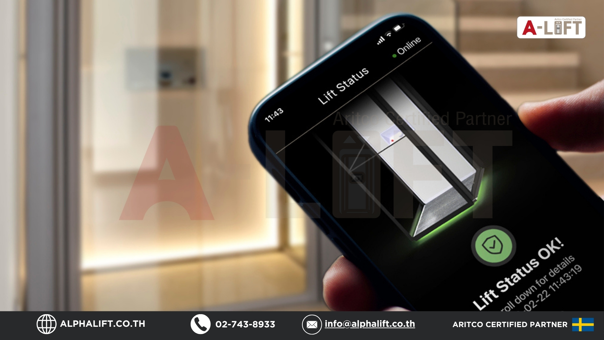 Aritco SmartFleet ระบบจัดการลิฟต์อัจฉริยะ SmartLift จากประเทศสวีเดน เชื่อมต่อข้อมูลการทำงานแบบเรียลไทม์ พัฒนาโดย Aritco