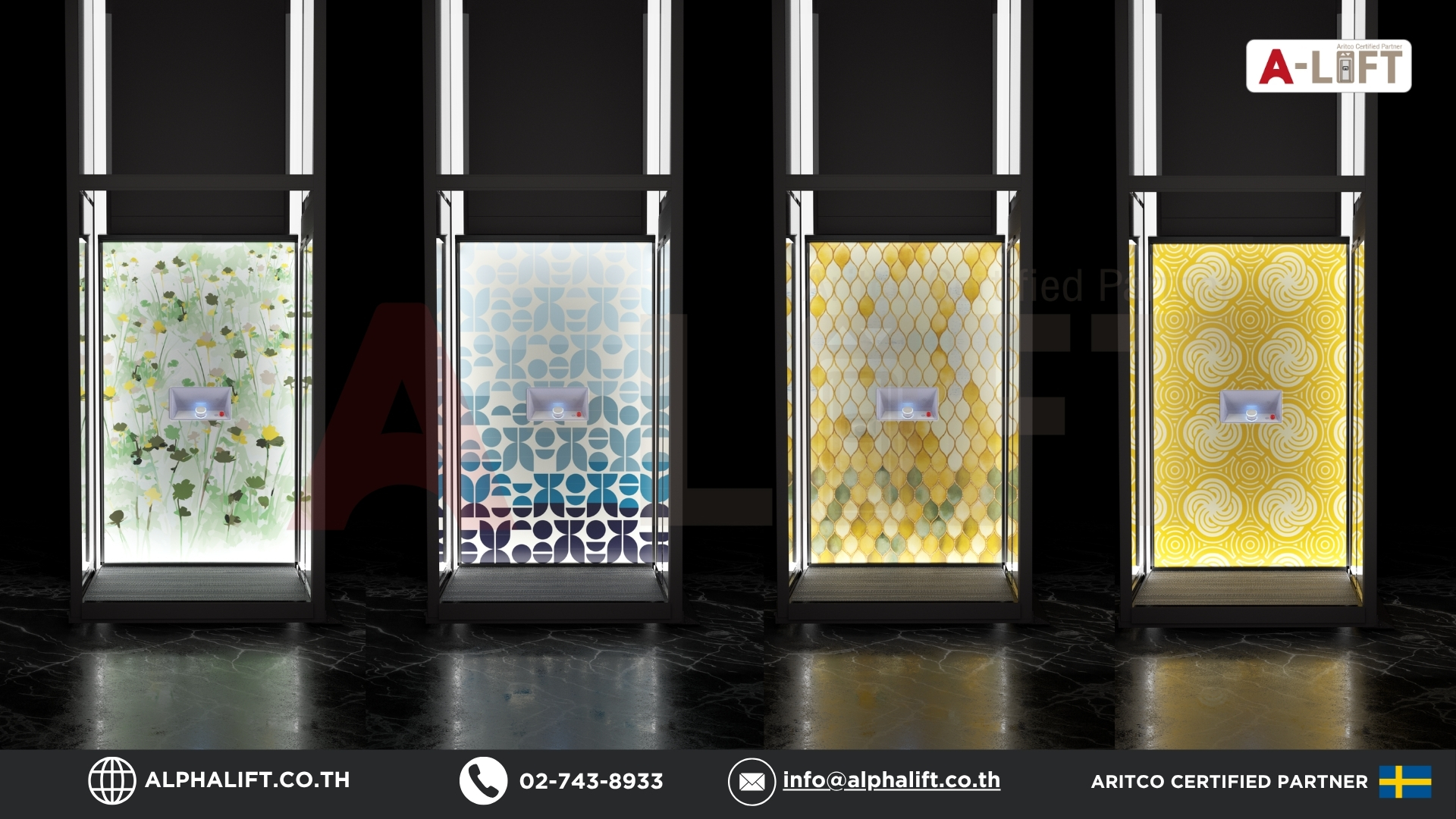 ลิฟต์บ้าน Aritco HomeLift 2.0 ดีไซน์หรูจากสวีเดน ลิฟต์บ้านระบบสกรู โดย บริษัท แอลฟา-ลิฟต์ ประเทศไทย ผู้จำหน่าย และบริการหลังการขาย อย่างเป็นทางการ