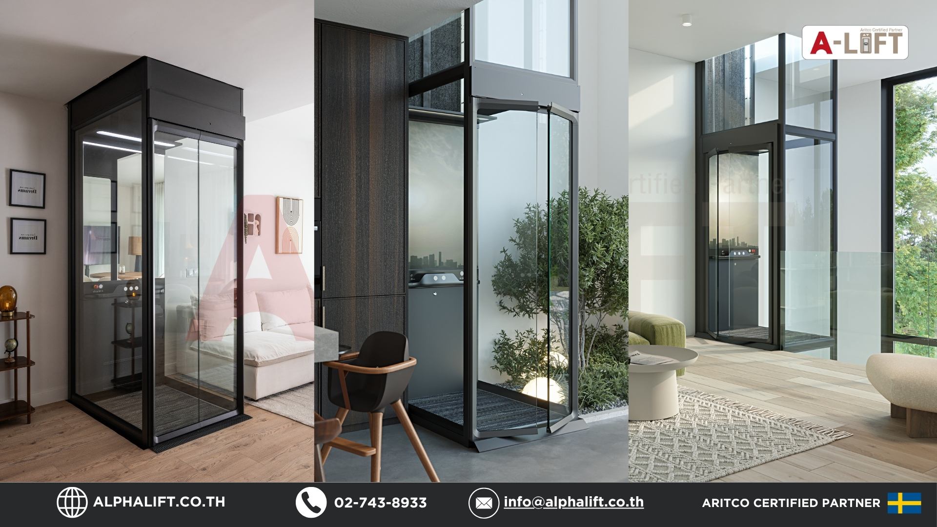 ลิฟต์บ้าน Aritco รุ่น HomeLift Compact ลิฟต์บ้านขนาดเล็กดีไซน์หรูจากสวีเดน สำหรับบ้านพื้นที่จำกัด โดยบริษัท แอลฟา-ลิฟต์ ประเทศไทย ตัวแทนจำหน่ายอย่างเป็นทางการ