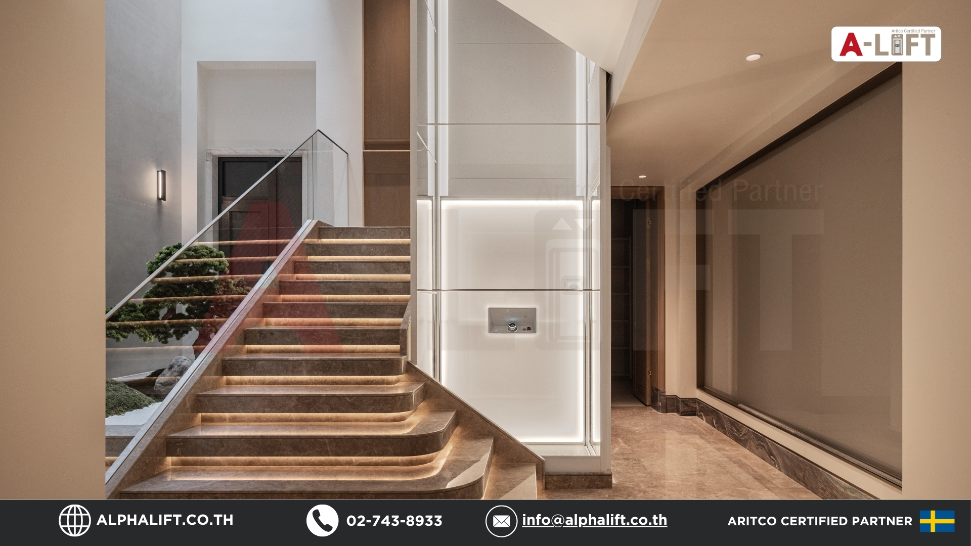 ลิฟต์บ้าน Aritco รุ่น HomeLift จากประเทศสวีเดน ลิฟต์บ้านดีไซน์หรู ปลอดภัย และประหยัดพื้นที่ โดยบริษัท แอลฟา-ลิฟต์ ประเทศไทย ตัวแทนจำหน่ายอย่างเป็นทางการ