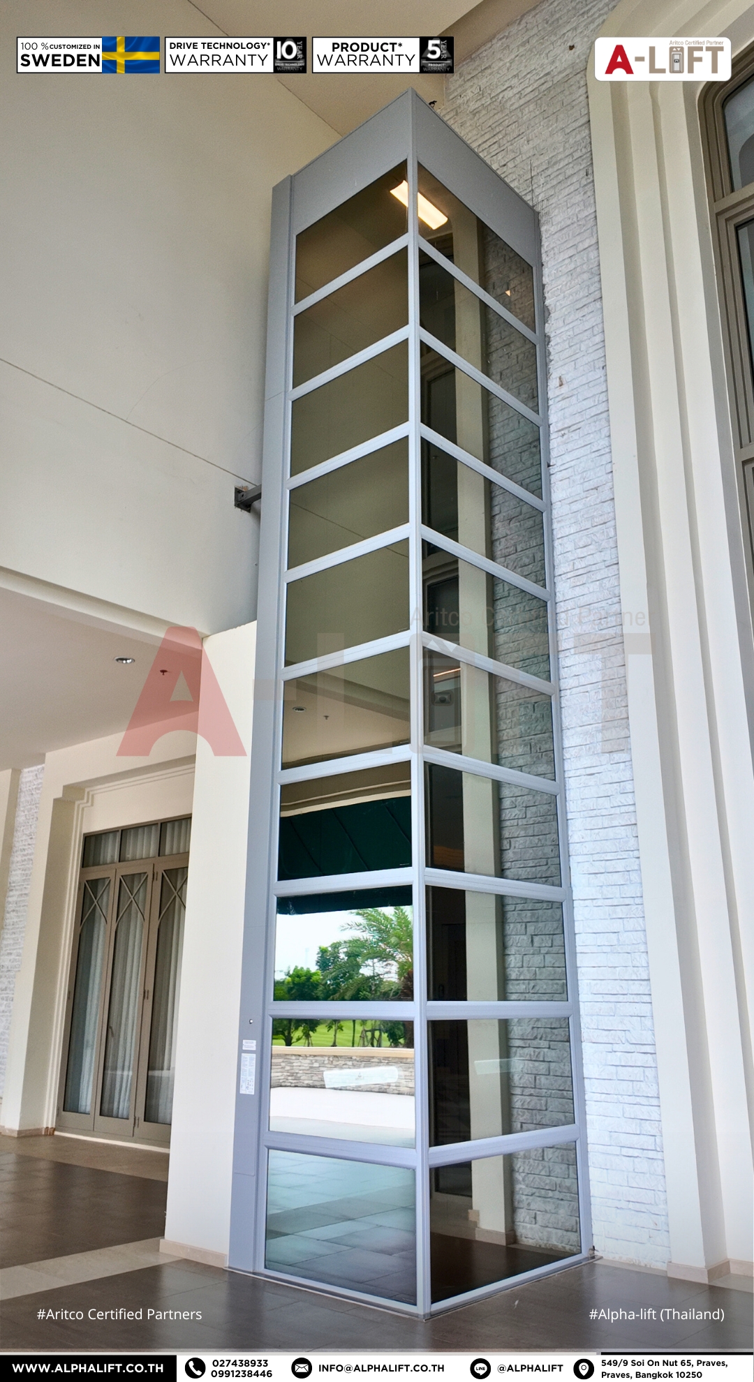 ลิฟต์โดยสารสาธารณะ Aritco PublicLift Access ติดตั้งกึ่งภายนอกคลับเฮาส์ Robinswood Golf Club ลำลูกกา