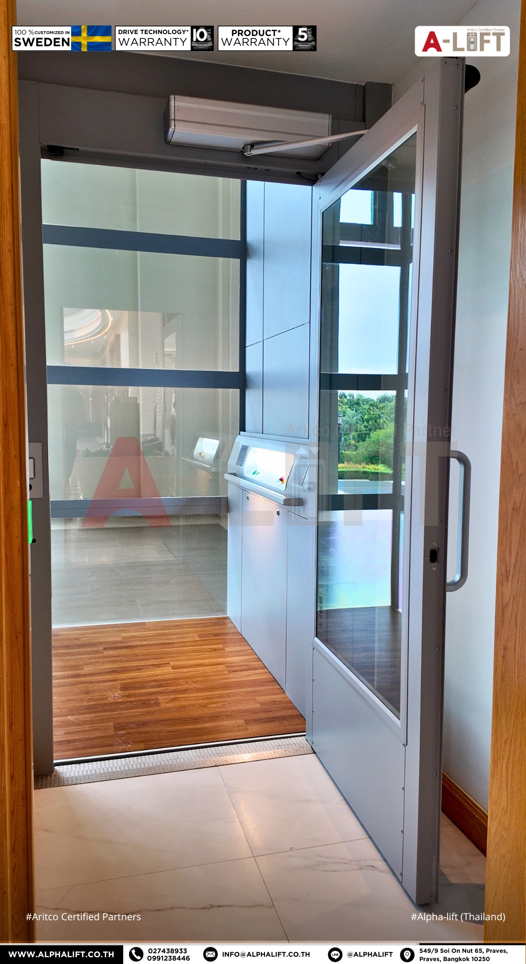 ประตูบานกระจกอัตโนมัติของลิฟต์ Aritco PublicLift Access เปิดใช้งานที่อาคารคลับเฮาส์