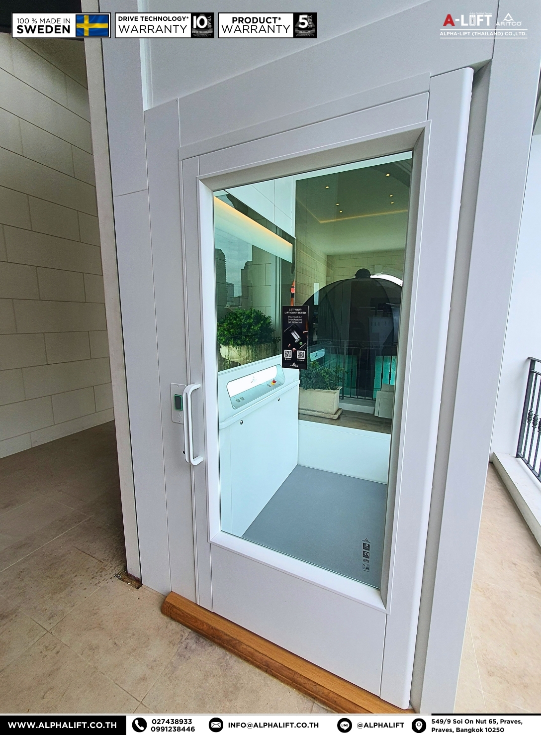 ประตูบานใหญ่กระจกเต็มบานของลิฟต์ Aritco HomeLift Access เปิด-ปิดแบบ Manual