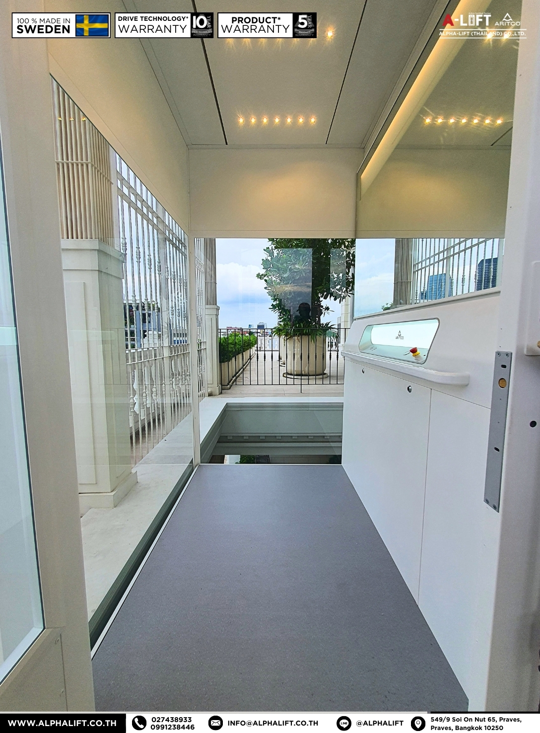 ภายในลิฟต์บ้าน Aritco HomeLift Access พร้อมผนังกระจกและแสงไฟ LED ดีไซน์ทันสมัย