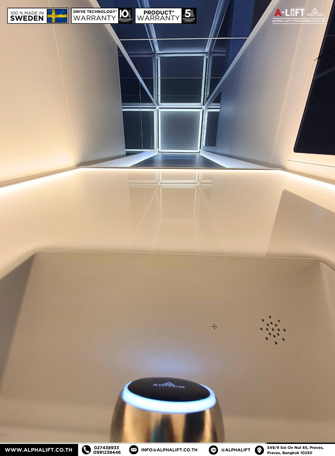 เพดานลิฟต์บ้าน Aritco HomeLift พร้อมไฟส่องสว่างดีไซน์พรีเมียม ให้บรรยากาศหรูหราในห้องโดยสาร