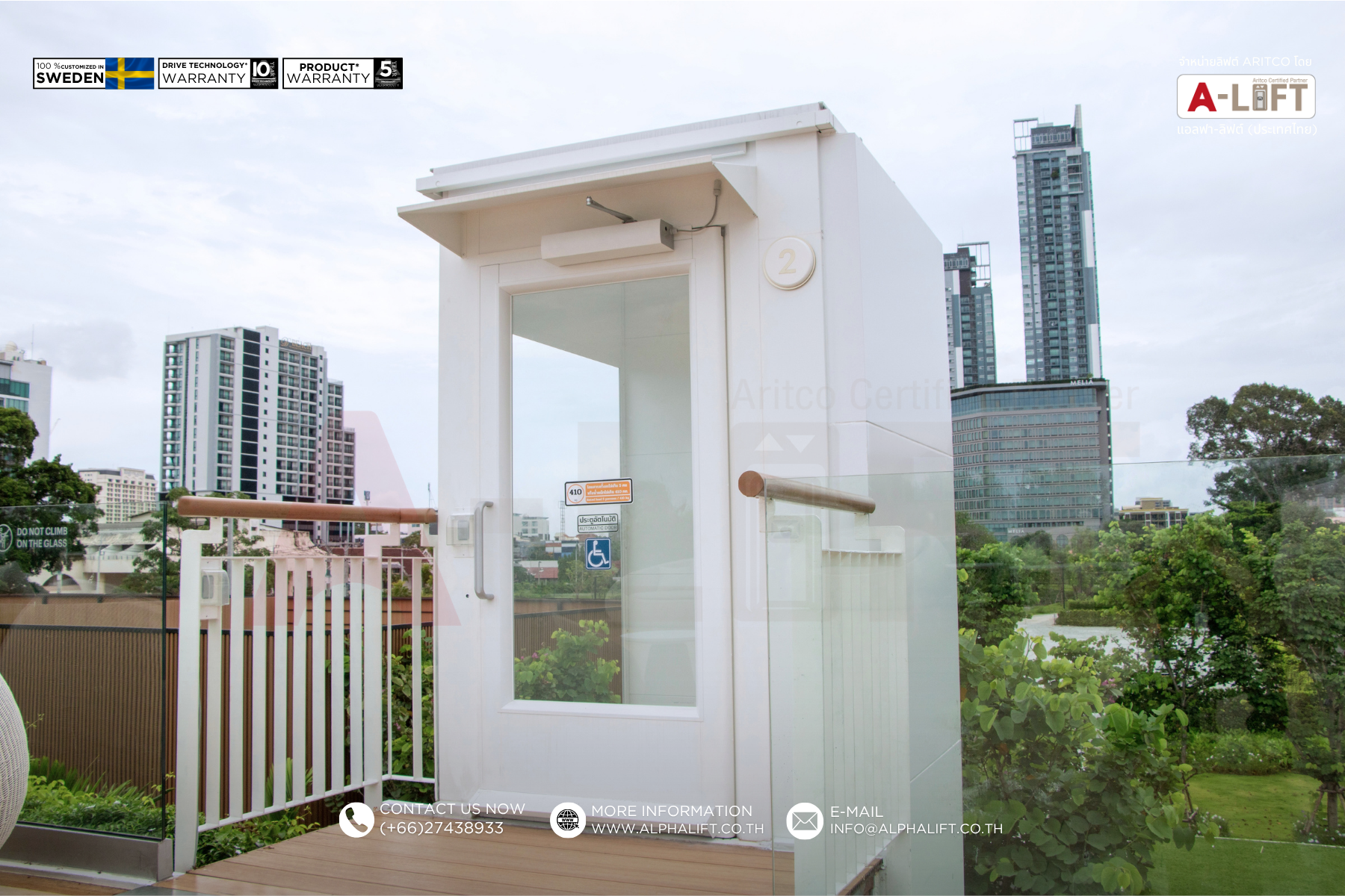 ลิฟต์ติดตั้งภายนอก Aritco Access Outdoor สำหรับร้านอาหารในพัทยา