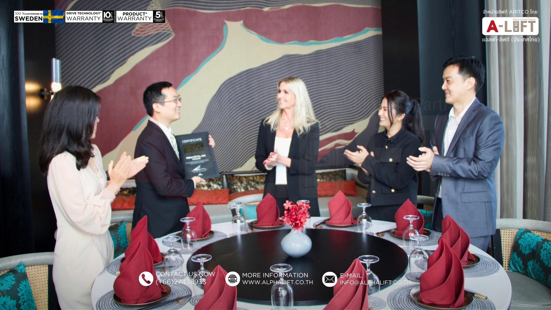 แอลฟา-ลิฟต์ Aritco Certified Partner ประเทศไทย รับมอบใบรับรองจาก Aritco สวีเดน