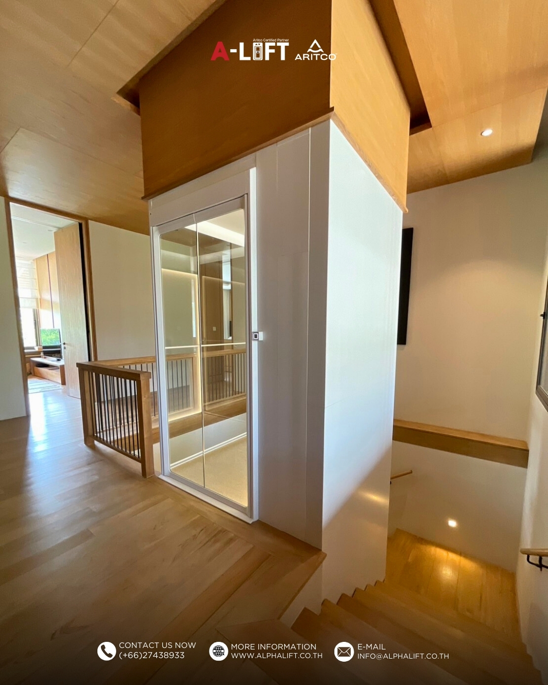 งานเก็บบริเวณหลังลิฟต์บ้าน Aritco HomeLift S15 ด้วยอะลูมิเนียมคอมโพสิต สีเดียวกับตัวลิฟต์ กลมกลืนกับสไตล์การออกแบบของบ้าน