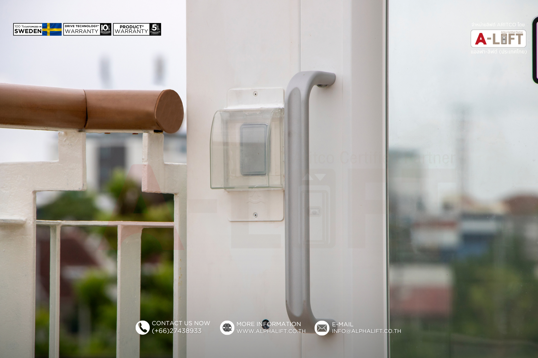 ปุ่มกดเรียกลิฟต์ Aritco Access Outdoor บริเวณหน้าประตูลิฟต์