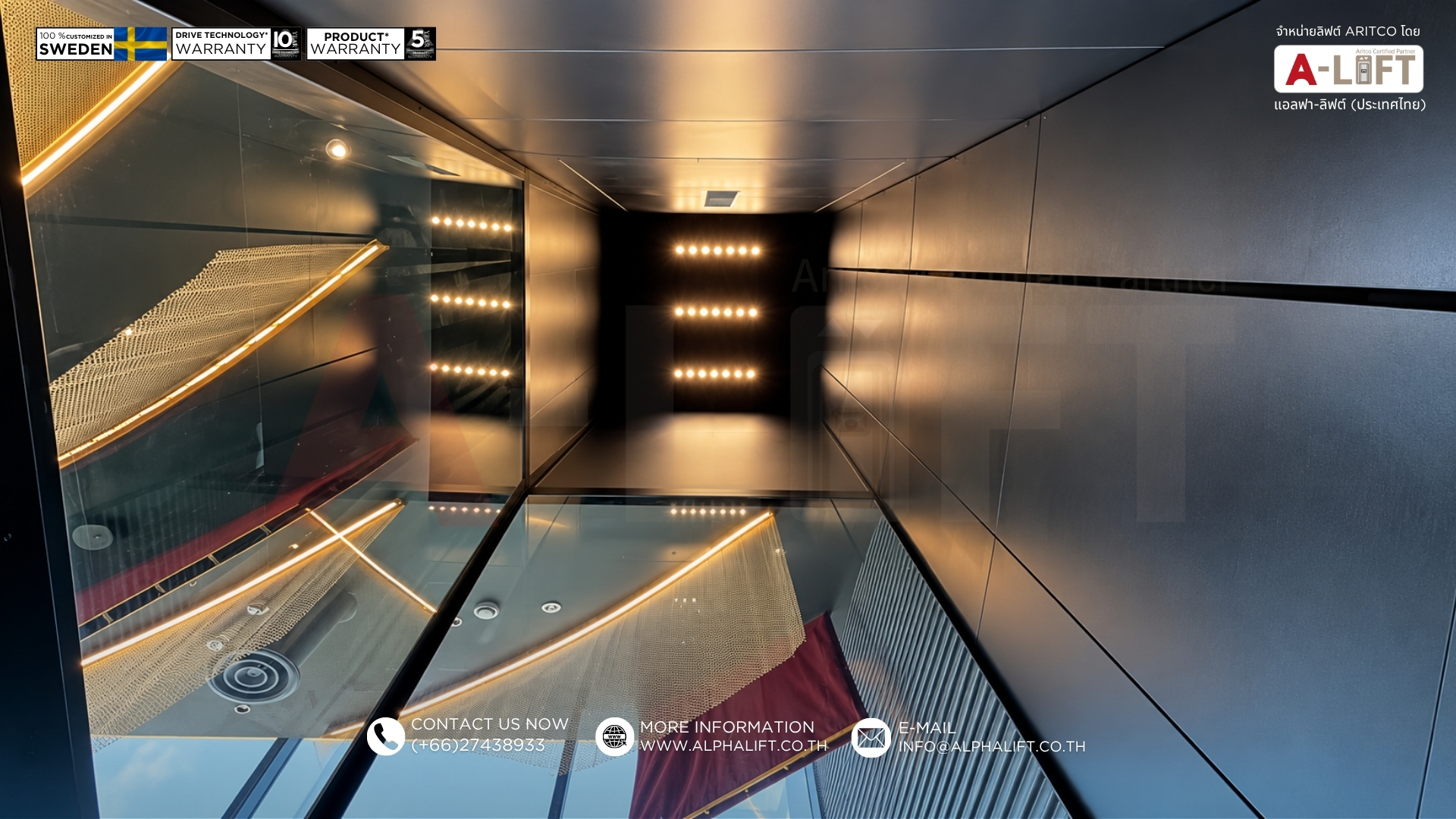 ภายในลิฟต์แพลตฟอร์ม Aritco PublicLift Access สำหรับร้านอาหารในโรงแรม