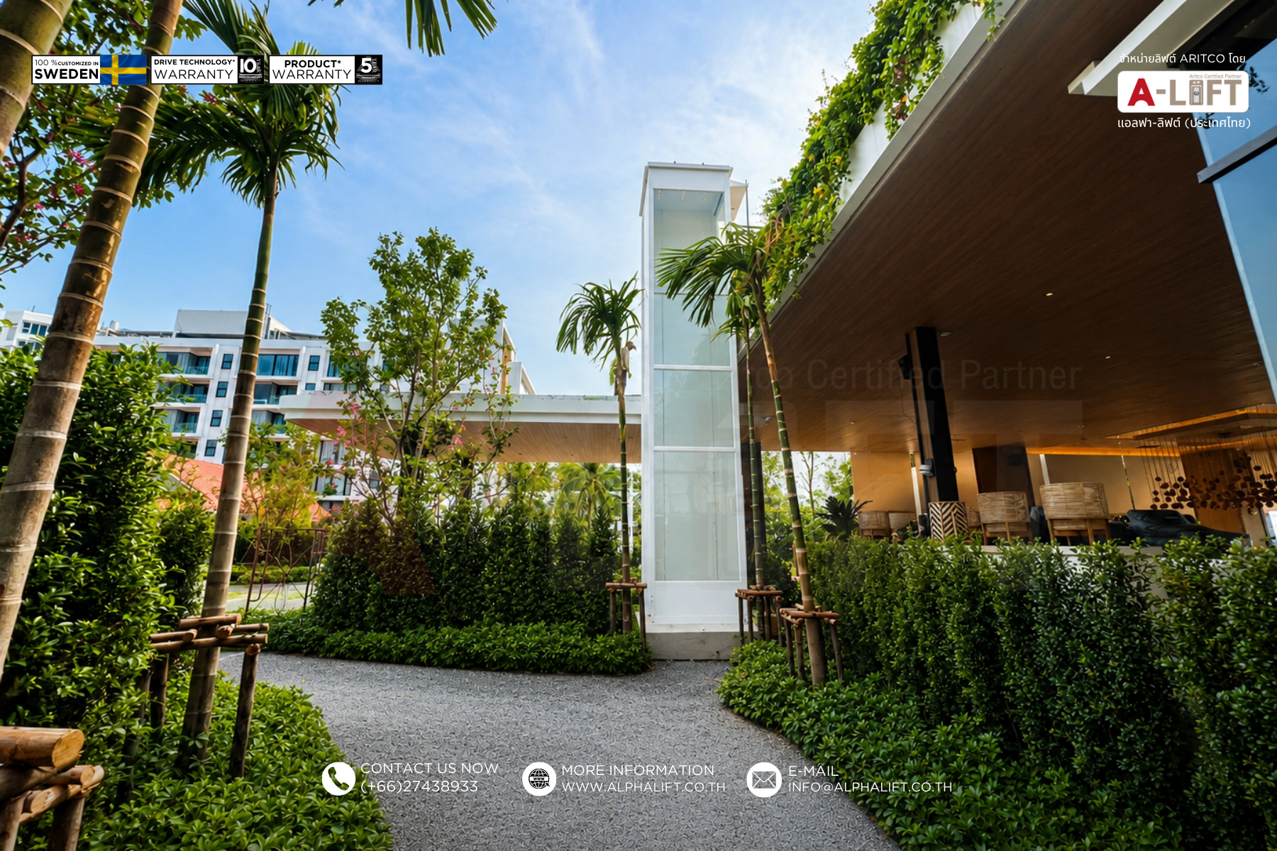 ลิฟต์ภายนอกอาคาร Aritco ผลงานติดตั้งร้านอาหารพัทยา