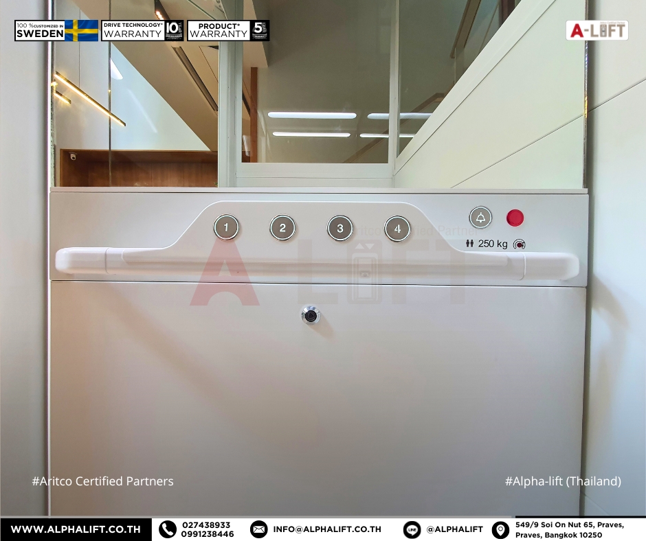 แผงควบคุมลิฟต์บ้าน Aritco พร้อมปุ่มเลือกชั้น 1–4 และระบบความปลอดภัย