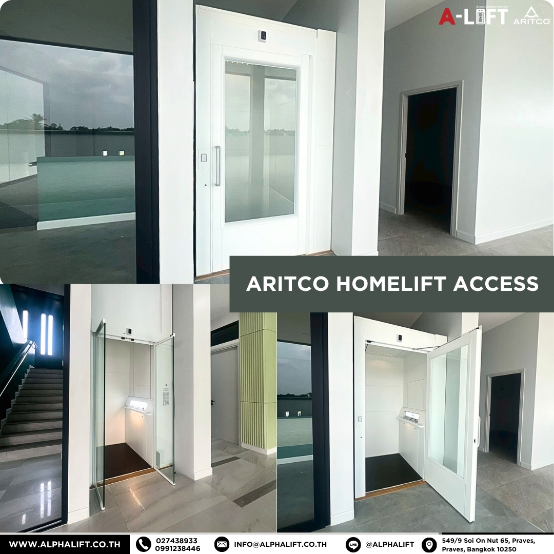 ARITCO HOMELIFT ACCESS
