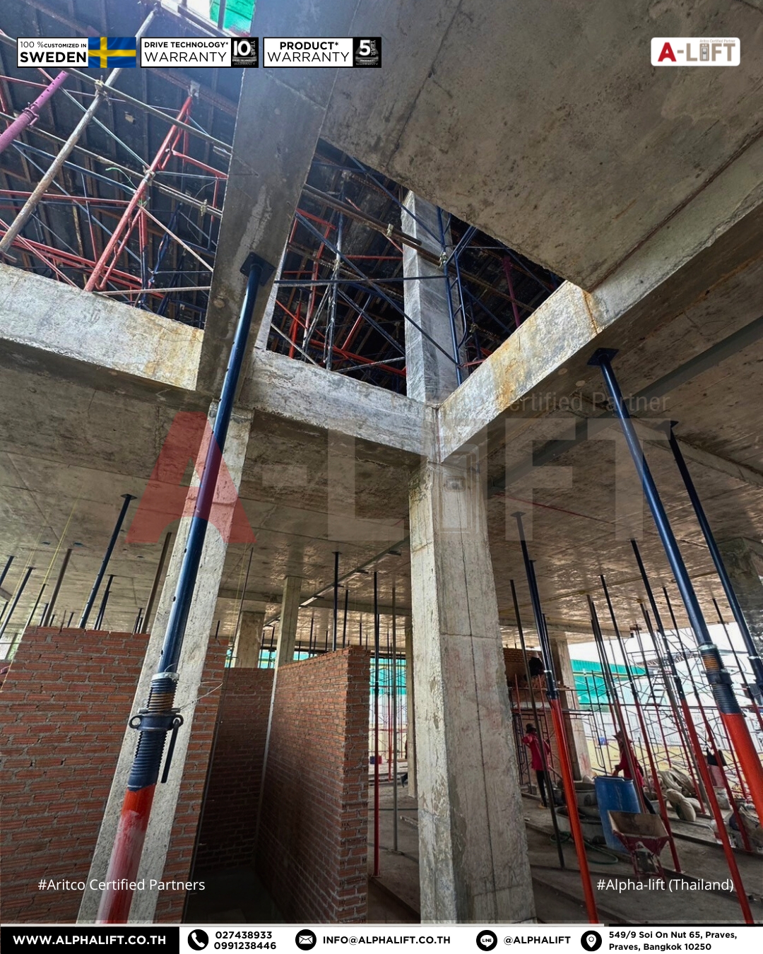 การเตรียมหน้างานติดตั้งลิฟต์บ้าน Aritco HomeLift Access แสดงช่องเปิดทะลุระหว่างชั้นเพื่อให้ลิฟต์ขึ้นลงได้อย่างสะดวก