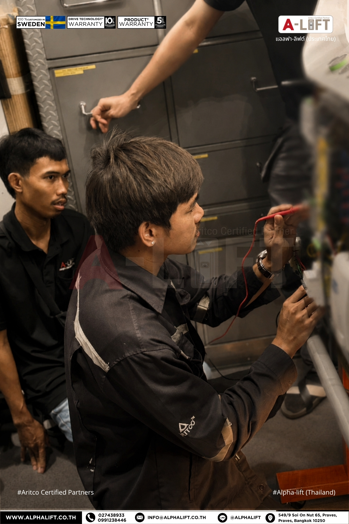 ทีมผู้เชี่ยวชาญ Alpha-Lift Thailand ให้บริการติดตั้งและดูแลลิฟต์ Aritco
