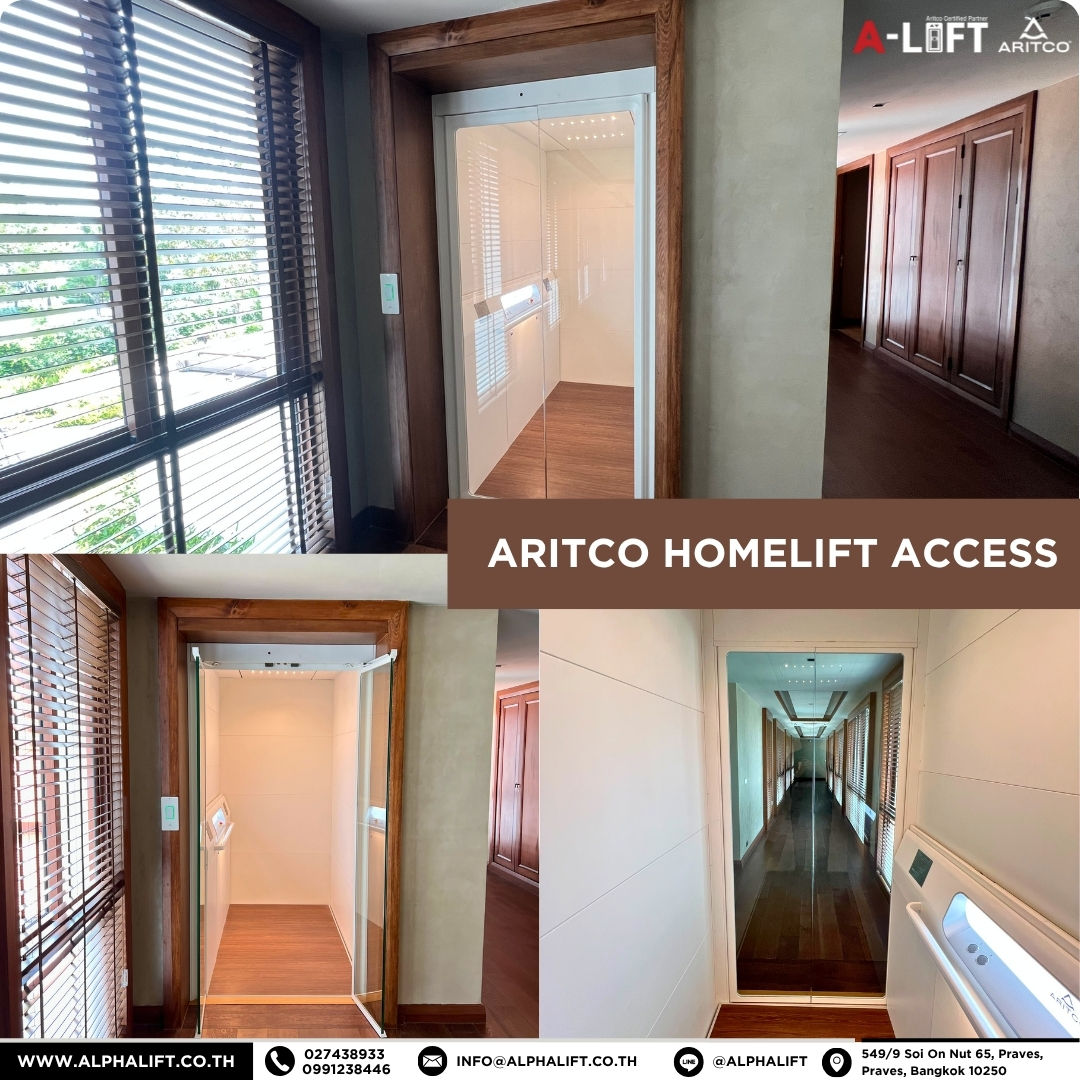 ARITCO HOMELIFT ACCESS