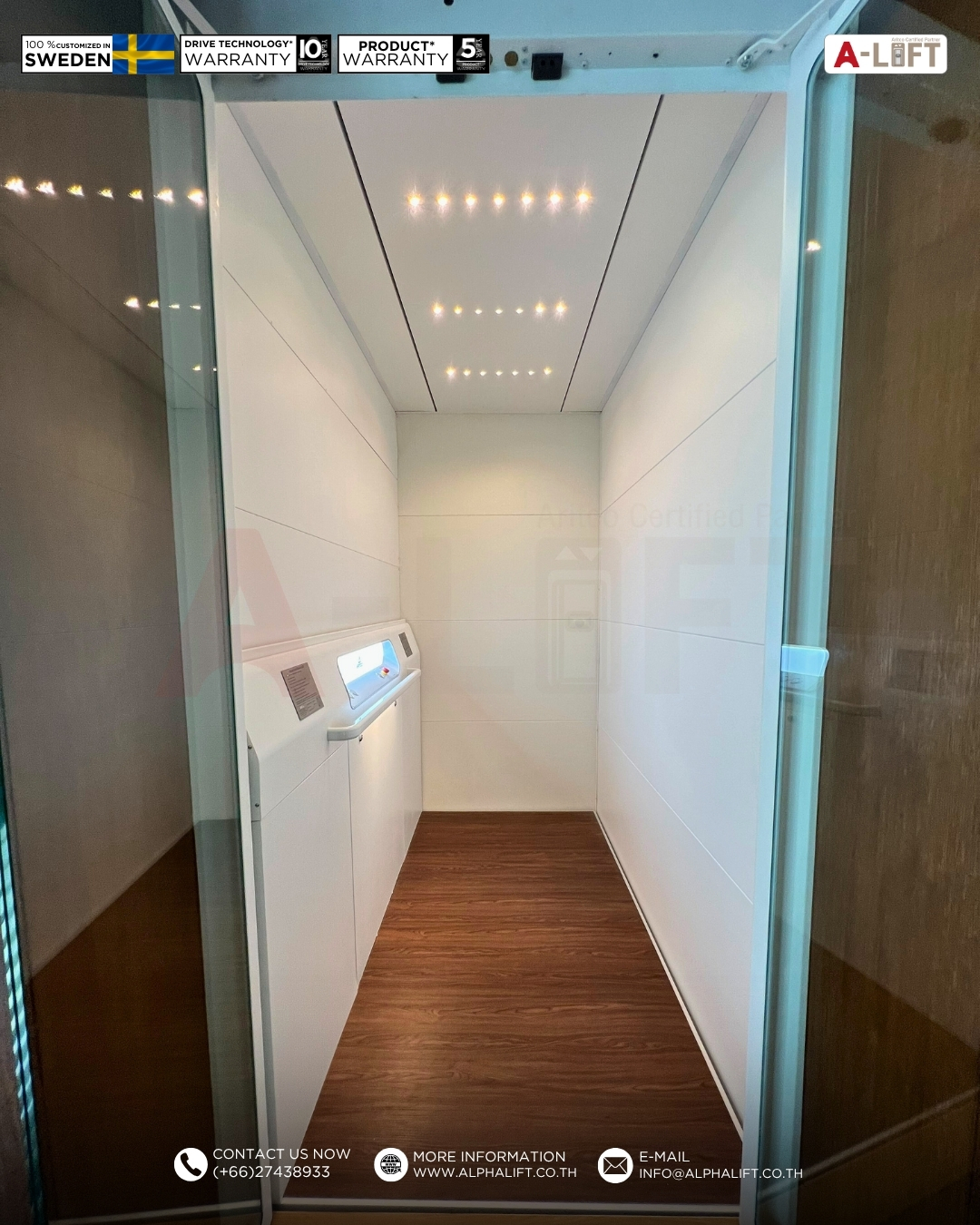 ภายในลิฟต์บ้าน Aritco HomeLift Access