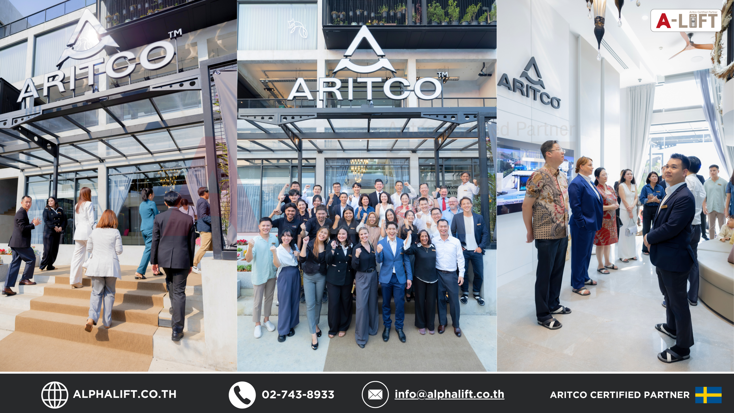 ตัวแทนจำหน่าย Aritco บริการครบวงจร ข้อเสนอที่ดีที่สุดในไทย