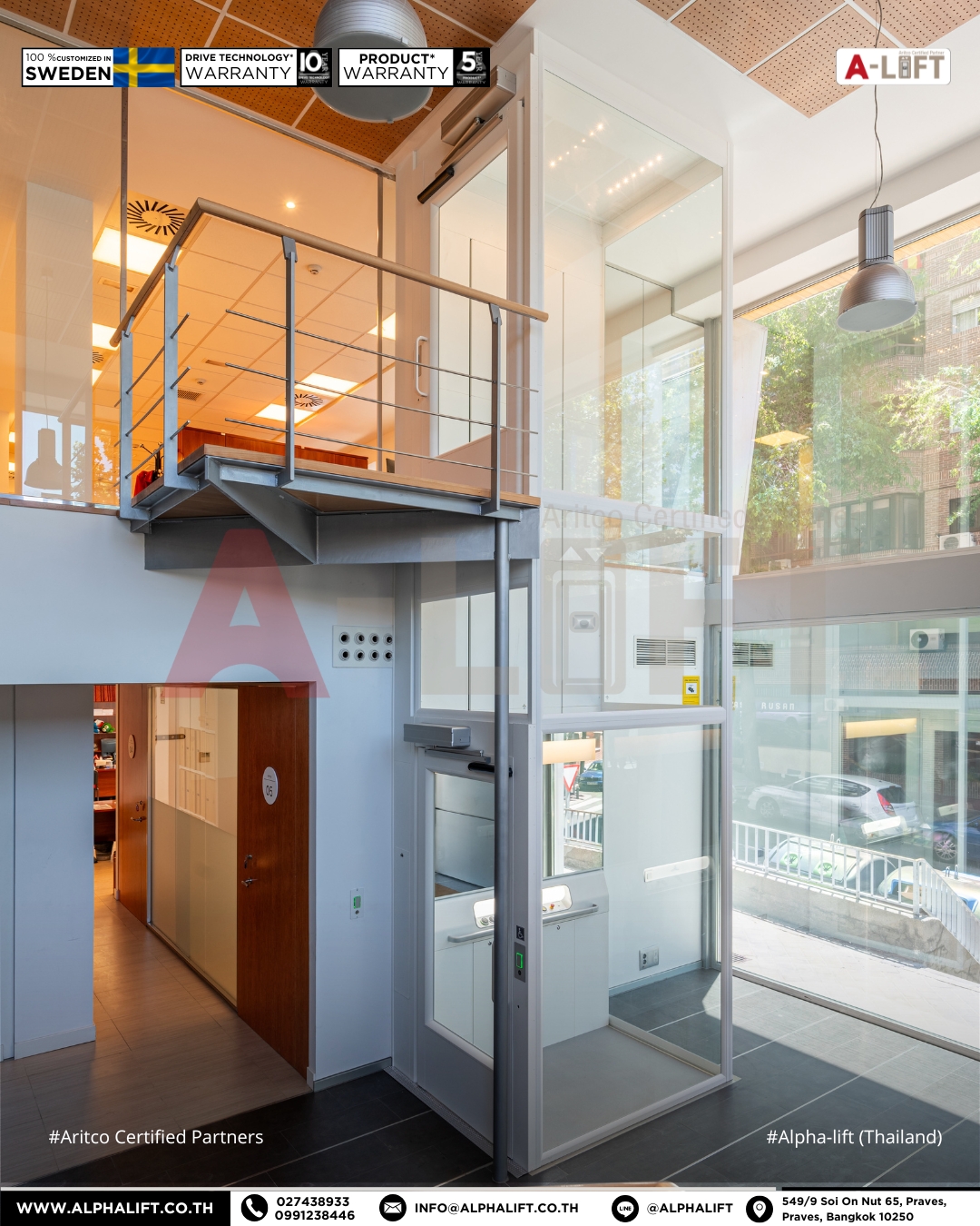 Aritco PublicLift Access ลิฟต์โดยสารจากสวีเดน ติดตั้งในมหาวิทยาลัย ดีไซน์เรียบหรู ปลอดภัย และเข้ากับสถาปัตยกรรม