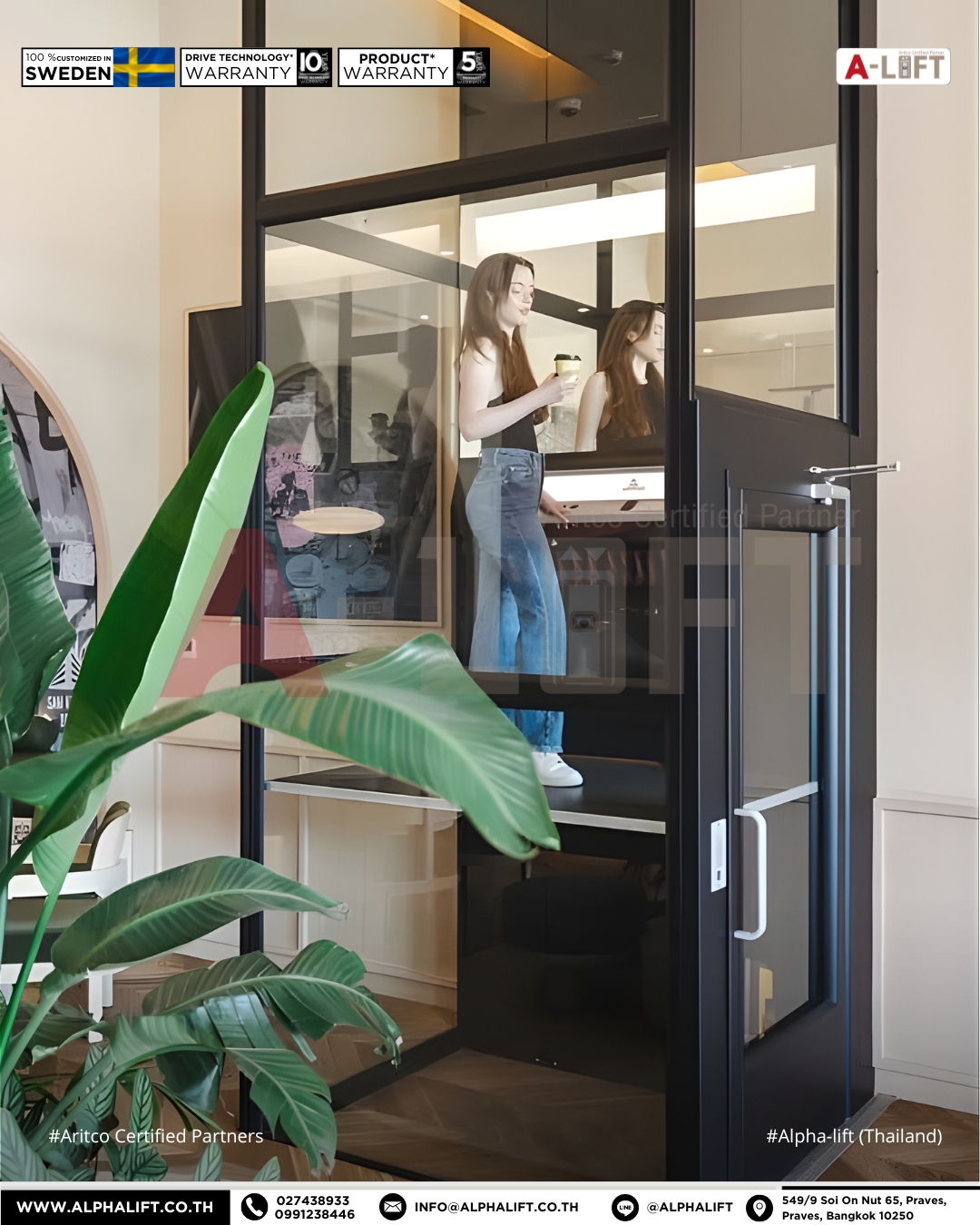 Aritco PublicLift Access ลิฟต์โดยสารจากสวีเดน ติดตั้งภายในร้านอาหาร ดีไซน์หรู กลมกลืนกับพื้นที่