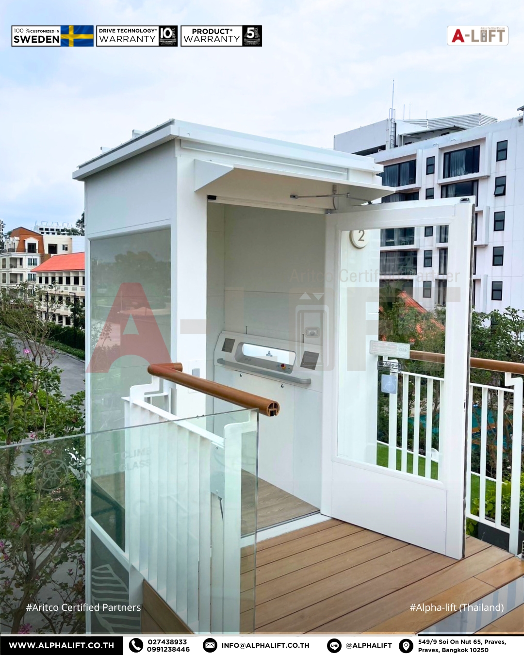 Aritco PublicLift Access ลิฟต์โดยสารจากสวีเดน ติดตั้งในร้านอาหารริมชายหาดพัทยา ดีไซน์โปร่งโล่ง ทนแดดทนฝน