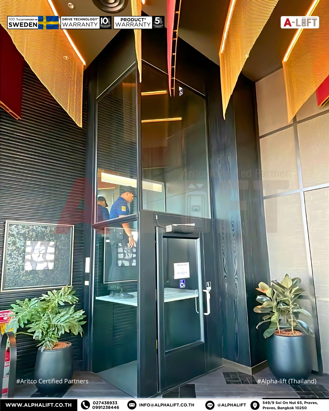 Aritco PublicLift Access ลิฟต์โดยสารจากสวีเดน ติดตั้งในห้องอาหารโรงแรมหรูที่พัทยา ดีไซน์หรู