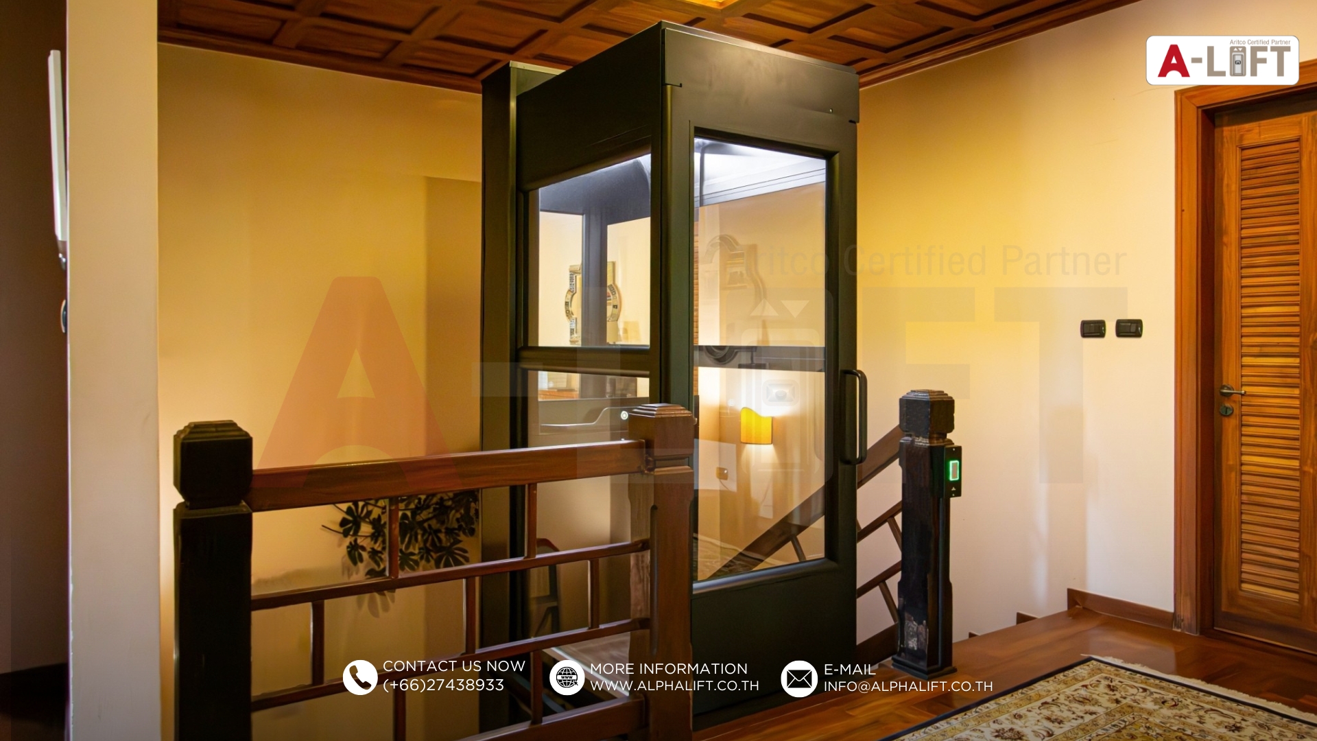 ลิฟต์บ้าน Aritco รุ่น HomeLift Compact ติดตั้งภายในบ้านในประเทศไทย ประหยัดพื้นที่ เหมาะกับบ้านพื้นที่จำกัด