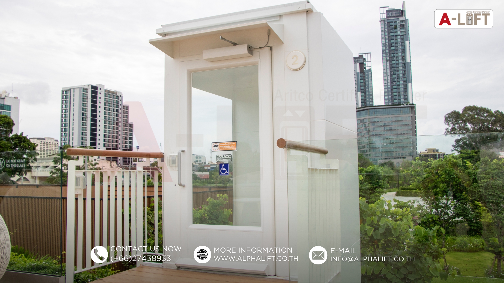 ลิฟต์ติดตั้งภายนอกอาคาร Aritco PublicLift Access จากสวีเดน มาตรฐานยุโรป ดีไซน์หรู ทนทุกสภาพอากาศ