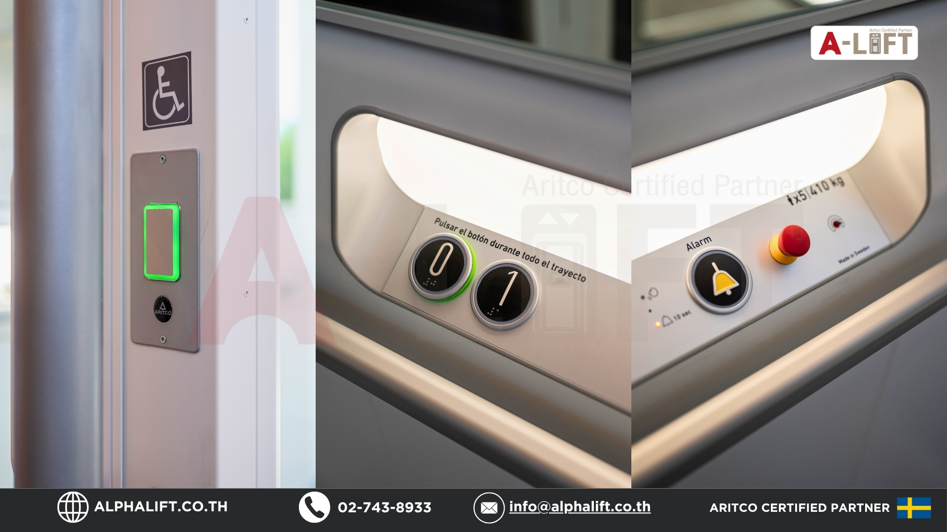 แผงควบคุมลิฟต์โดยสาร Aritco PublicLift Access จากสวีเดน ปุ่มกดขนาดใหญ่พร้อมอักษรเบรลล์ ใช้งานง่ายสำหรับทุกคน