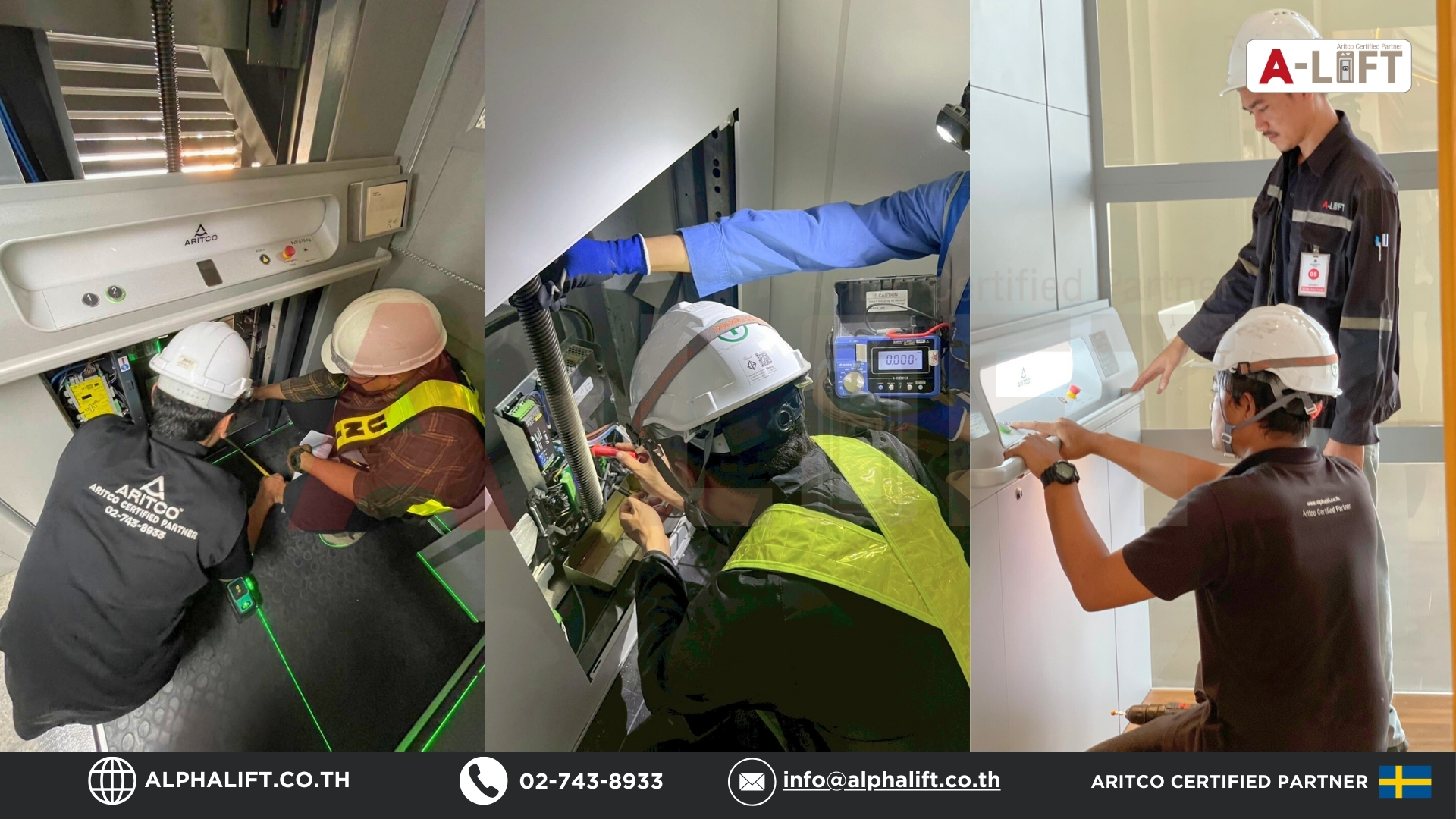 ทีมงานแอลฟา-ลิฟต์ (ประเทศไทย) ตรวจสอบและทดสอบระบบลิฟต์บ้านระบบสกรู Aritco ก่อนส่งมอบให้ลูกค้า เพื่อความปลอดภัยและคุณภาพมาตรฐานสวีเดน