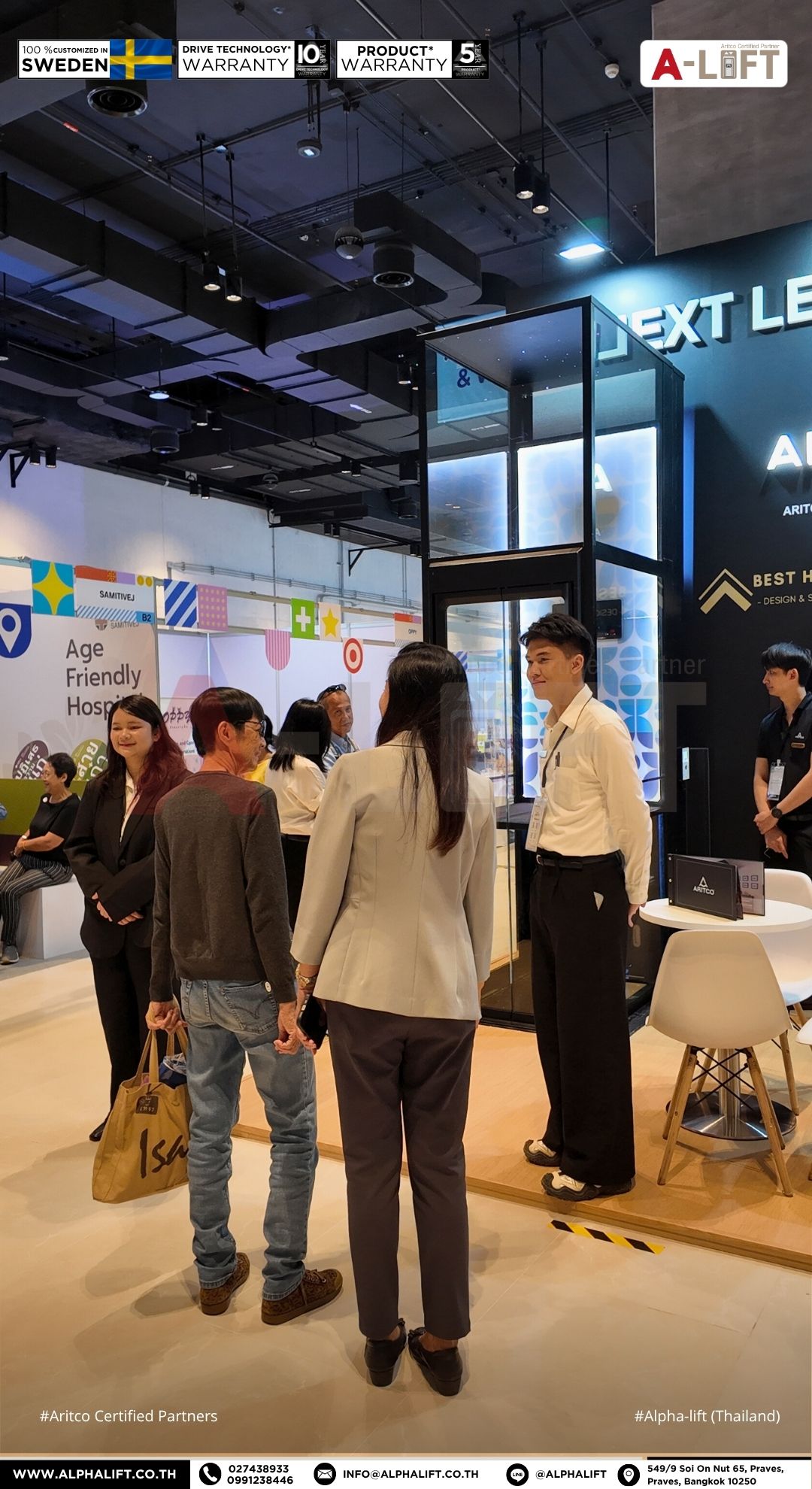 ทีม Alpha-Lift Thailand ให้คำปรึกษาลิฟต์บ้าน Aritco จากสวีเดนภายในงานแสดงสินค้า