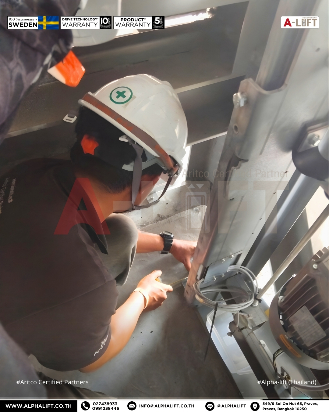 การติดตั้งลิฟต์ Aritco หน้างานจริงที่สถานีรถไฟฟ้า MRT โดยทีมวิศวกรแอลฟา-ลิฟต์ (ประเทศไทย) ที่ได้รับการรับรองจาก Aritco ประเทศสวีเดน