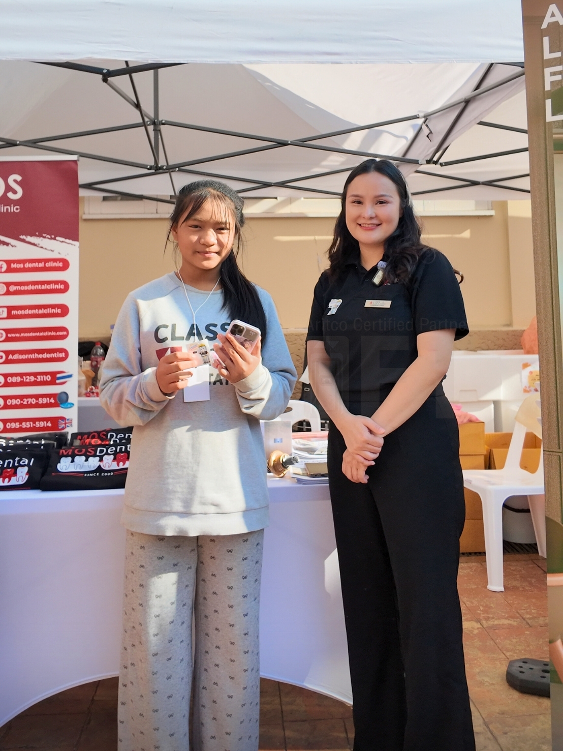 แอลฟา-ลิฟต์ (ประเทศไทย) ร่วมมอบของที่ระลึกและอุปกรณ์การเรียนให้เยาวชน ในงานวันเด็กแห่งชาติ 2569