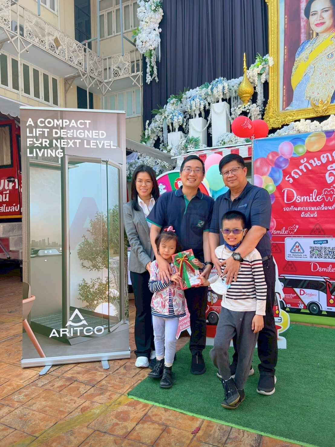 ผู้บริหารแอลฟา-ลิฟต์ (ประเทศไทย) ร่วมส่งมอบของขวัญและรอยยิ้มให้เด็ก ๆ ในกิจกรรมวันเด็กแห่งชาติ 2569 ณ ทำเนียบรัฐบาล