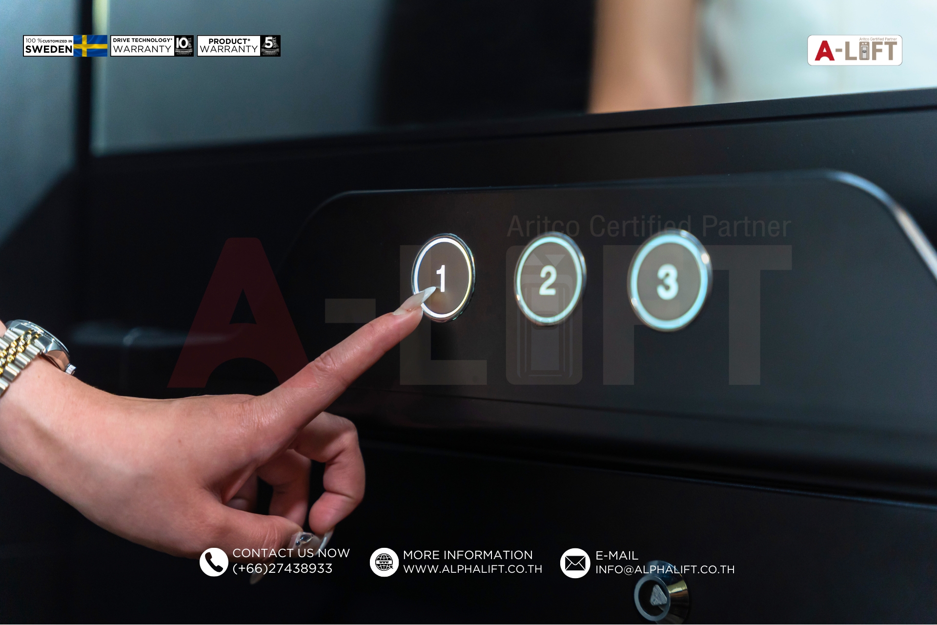 แผงควบคุมลิฟต์ Aritco HomeLift Compact พร้อมปุ่มกดเลือกชั้น ใช้งานง่าย ดีไซน์จากสวีเดน