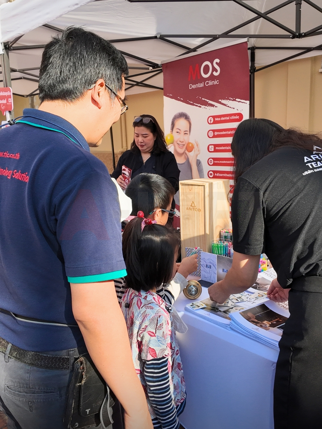 แอลฟา-ลิฟต์ (ประเทศไทย) ร่วมจัดกิจกรรมและแจกอุปกรณ์เครื่องเขียนให้เด็ก ๆ ในงานวันเด็กแห่งชาติ 2569