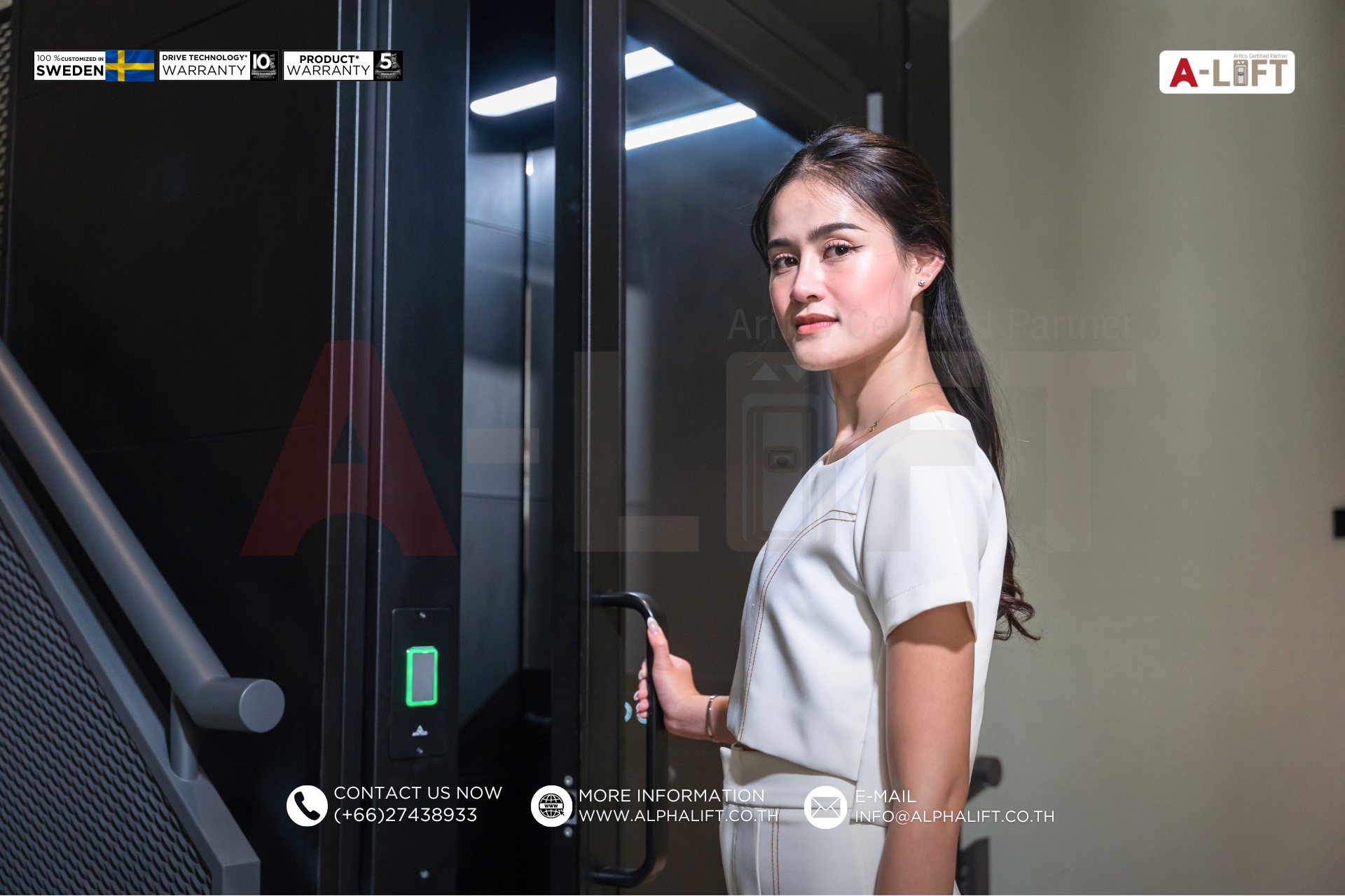 ลิฟต์ Aritco HomeLift Compact ที่ออกแบบให้ใช้งานง่าย เชื่อมต่อทุกพื้นที่สำคัญภายในบ้านอย่างสะดวกสบาย