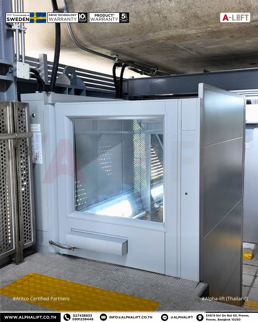 ลิฟต์ Aritco สำหรับพื้นที่สาธารณะ ขณะกำลังเคลื่อนที่ลง ณ สถานีรถไฟฟ้า MRT