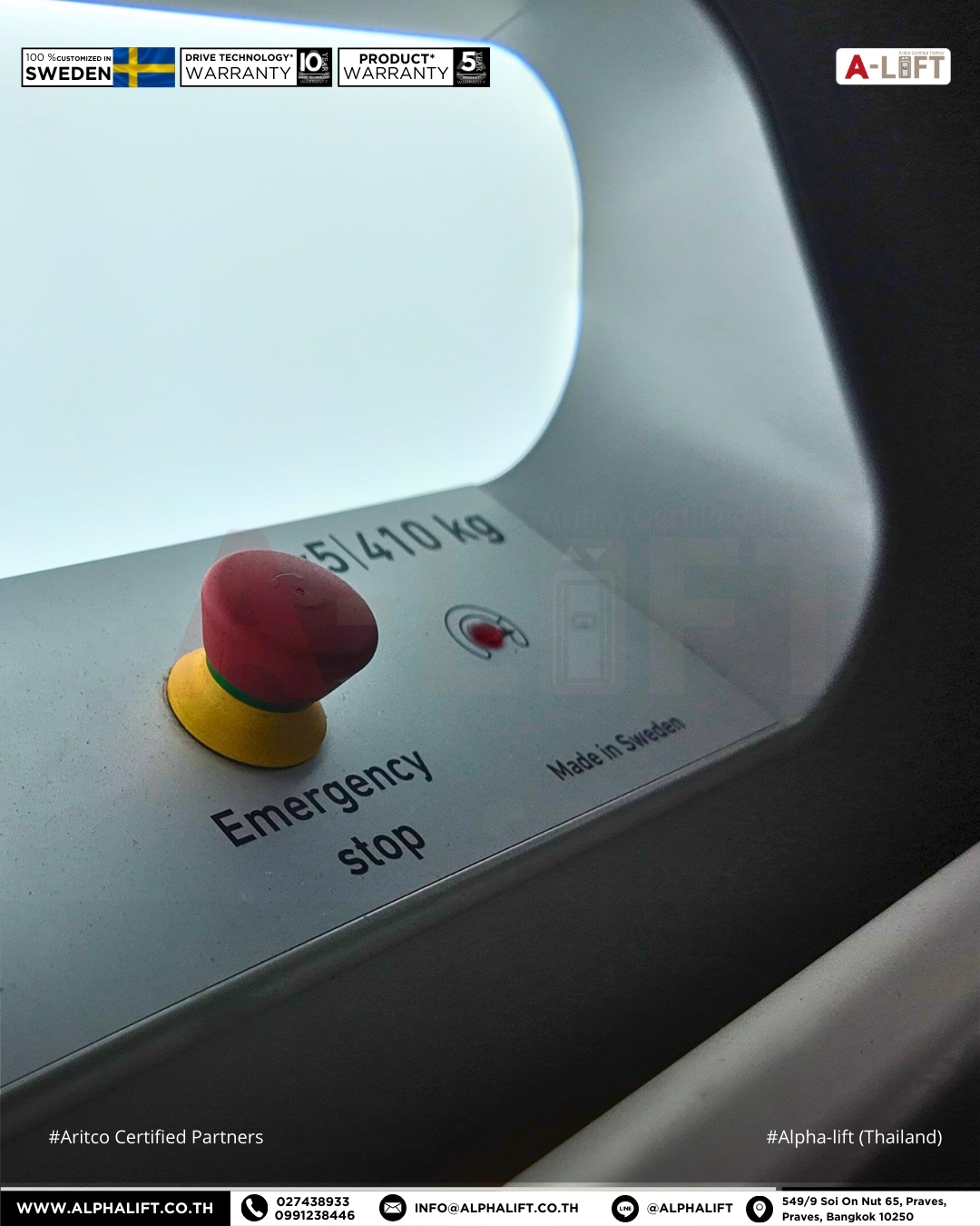 ปุ่มหยุดฉุกเฉินและแผงควบคุมลิฟต์ Aritco พร้อมตัวเลขแสดงน้ำหนักบรรทุก ผลิตในประเทศสวีเดน