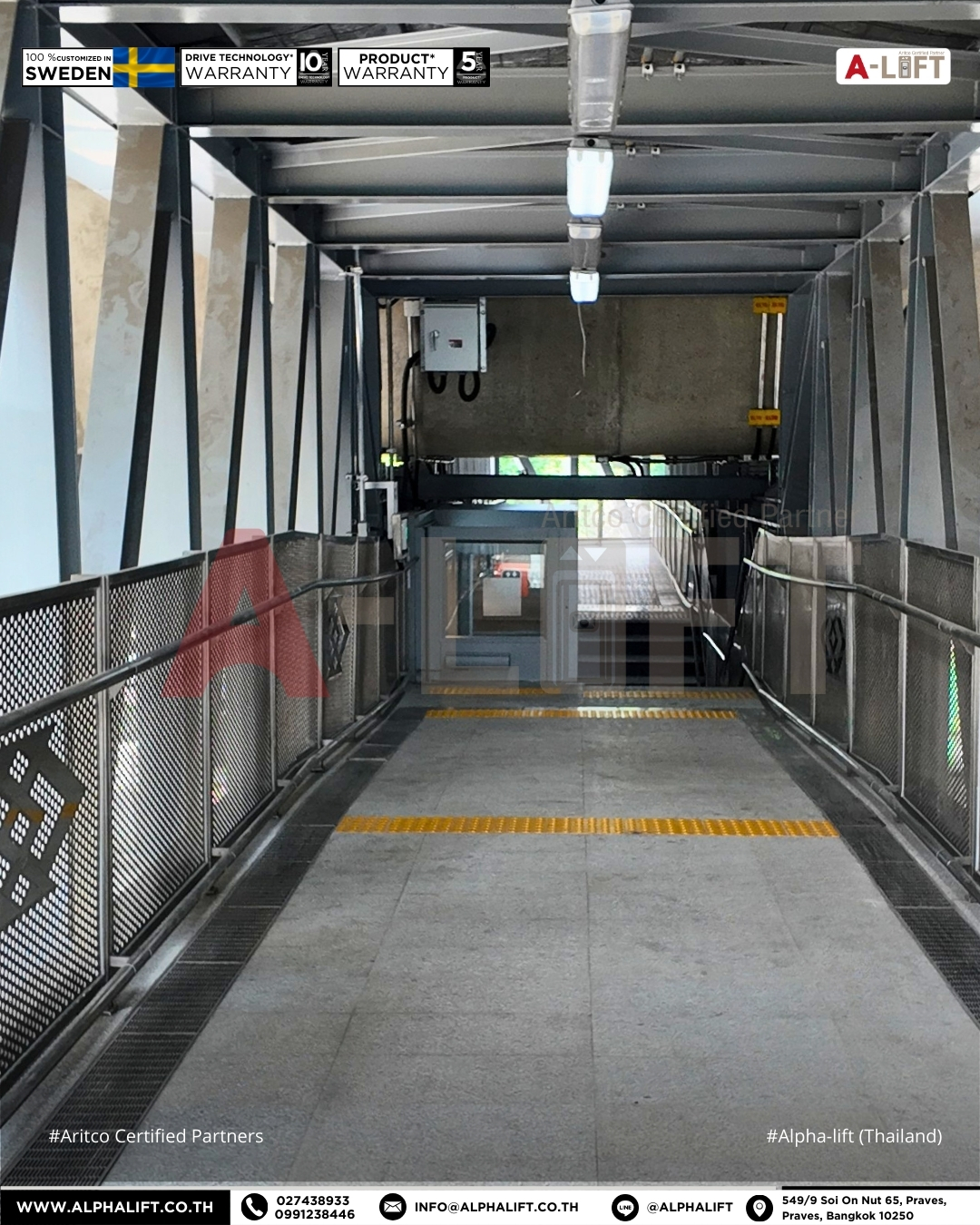 การติดตั้งลิฟต์ Aritco สำหรับผู้ใช้รถเข็นวีลแชร์ ณ สถานีรถไฟฟ้า MRT ภาพมุมกว้างแสดงสภาพพื้นที่หน้างานจริง