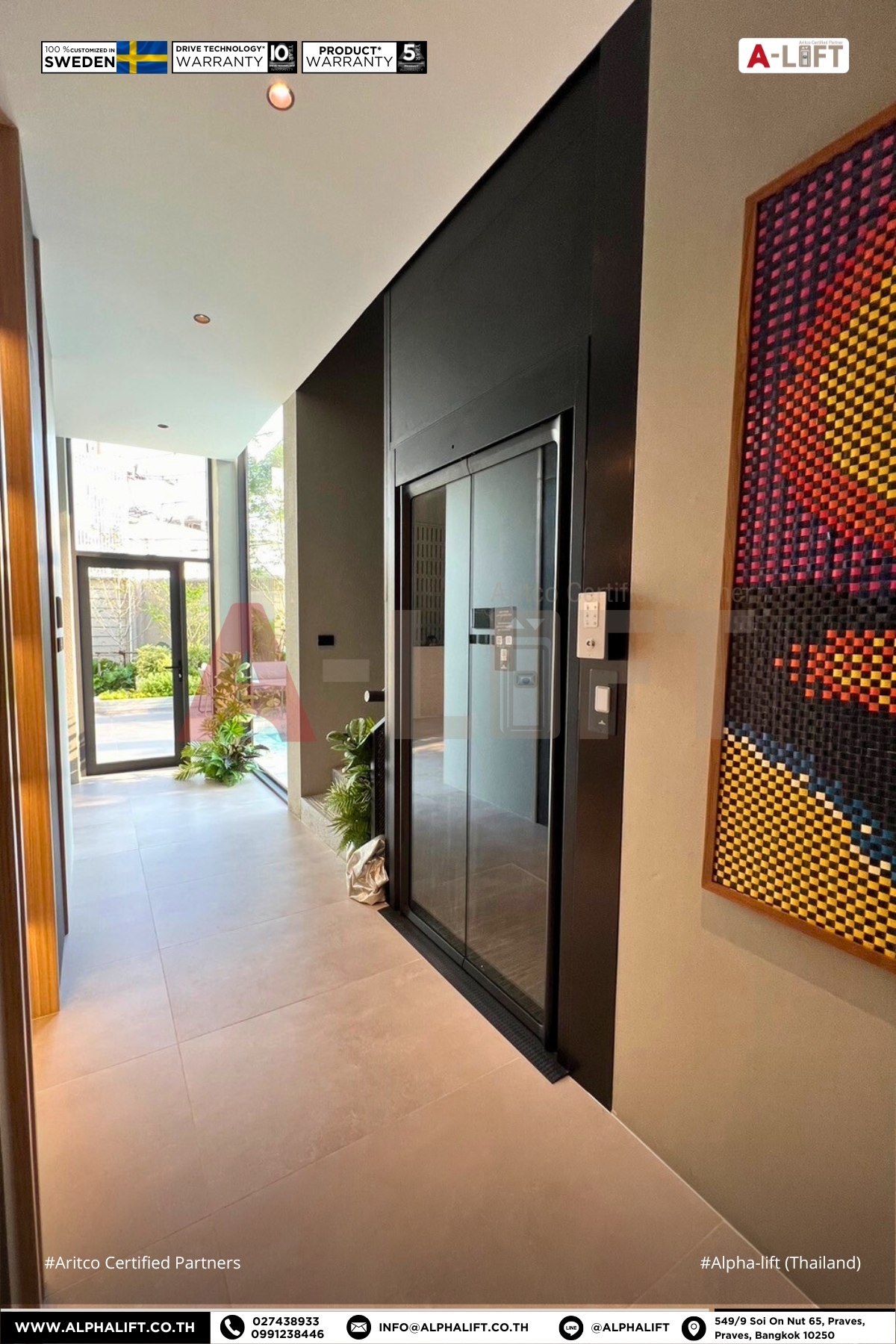 ลิฟต์ Aritco HomeLift Compact ติดตั้งในสำนักงาน 3 ชั้น เชื่อมต่อพื้นที่ใช้งานภายในบ้าน
