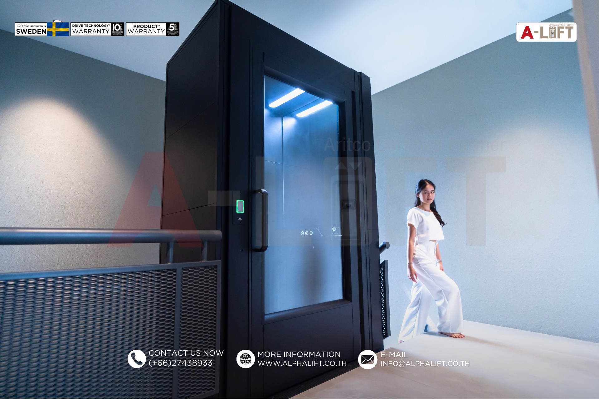 ลิฟต์ Aritco HomeLift Compact ออกแบบให้เป็นส่วนหนึ่งของการใช้งานในชีวิตประจำวันภายในบ้าน