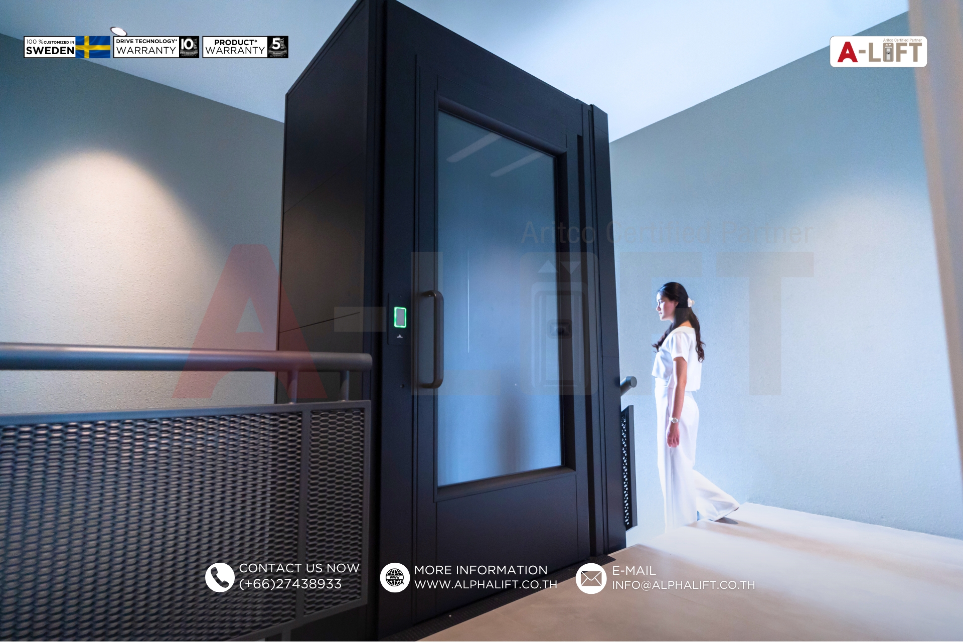 ลิฟต์ Aritco HomeLift Compact จากสวีเดน ช่วยให้การใช้ชีวิตภายในบ้านสะดวกสบายยิ่งขึ้น