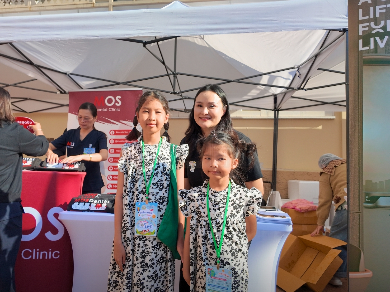 แอลฟา-ลิฟต์ (ประเทศไทย) ร่วมกิจกรรมวันเด็กแห่งชาติ 2569 ส่งมอบรอยยิ้มและกำลังใจให้เด็ก ๆ