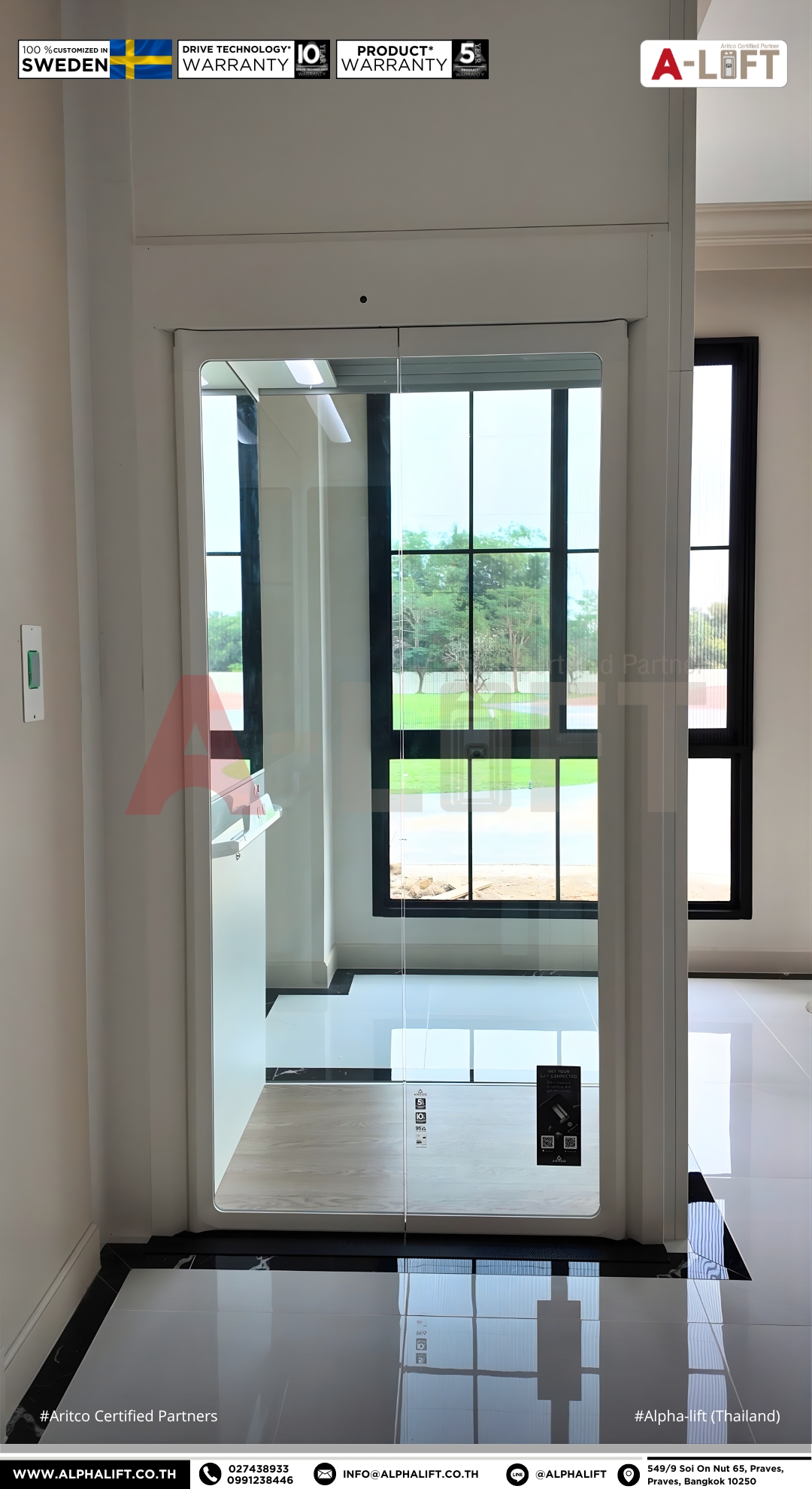 ลิฟต์บ้าน Aritco HomeLift Compact จากสวีเดน ติดตั้งในตำแหน่งที่โดดเด่น โชว์ดีไซน์ที่กลมกลืนกับพื้นที่ภายในบ้าน