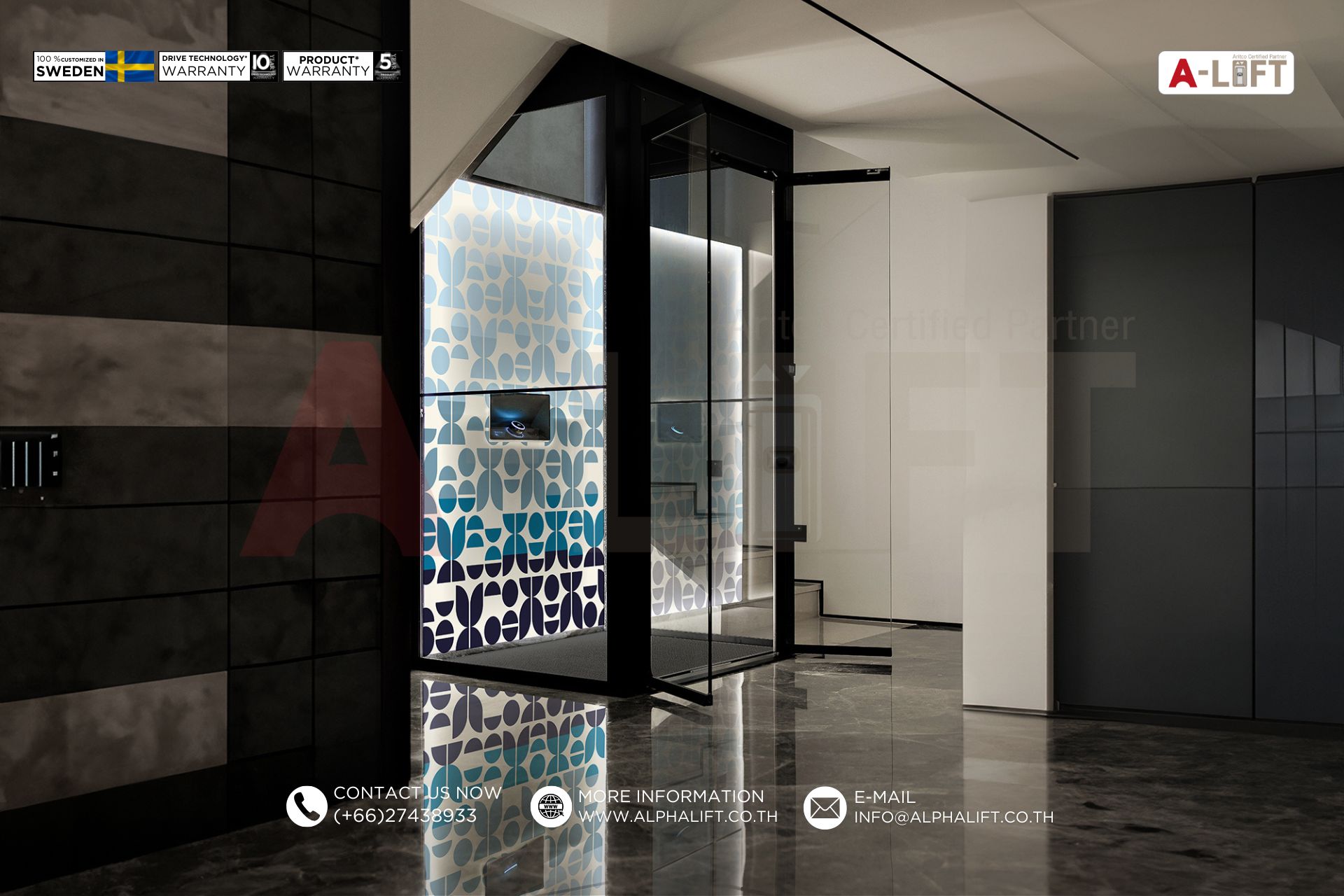 Design Walls Berlin สำหรับลิฟต์บ้าน Aritco แรงบันดาลใจจากเมืองเบอร์ลิน